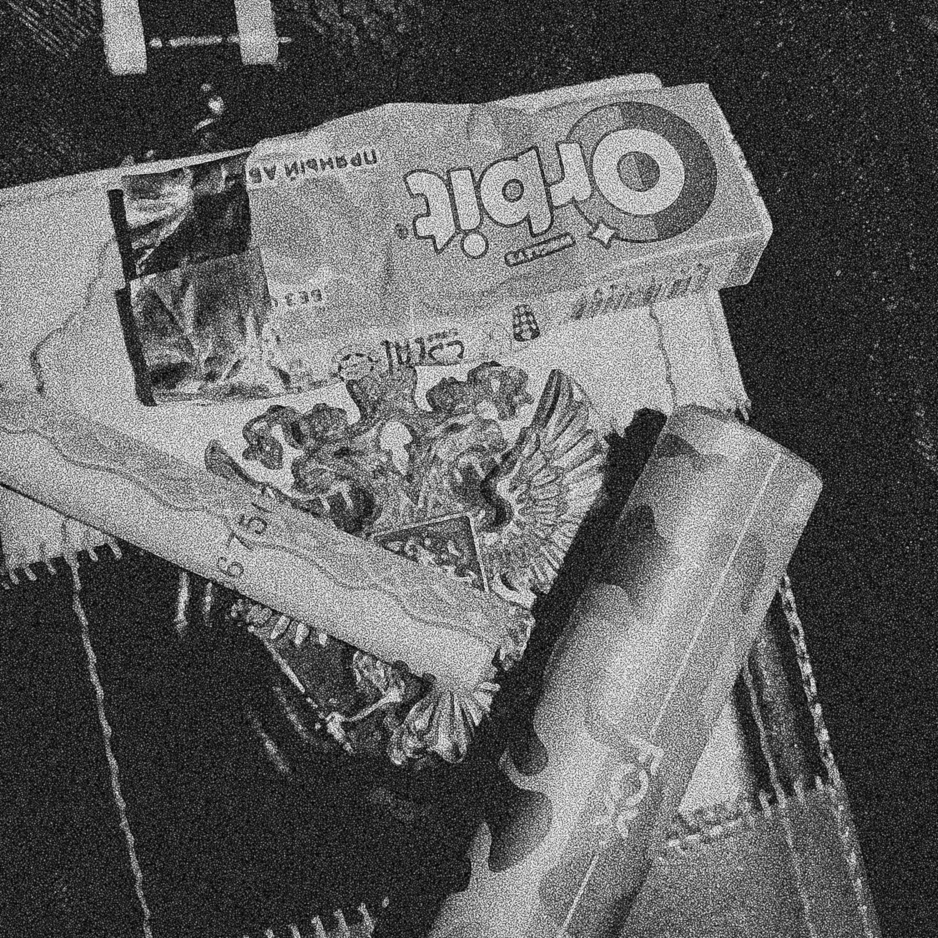 Релиз XXXXX