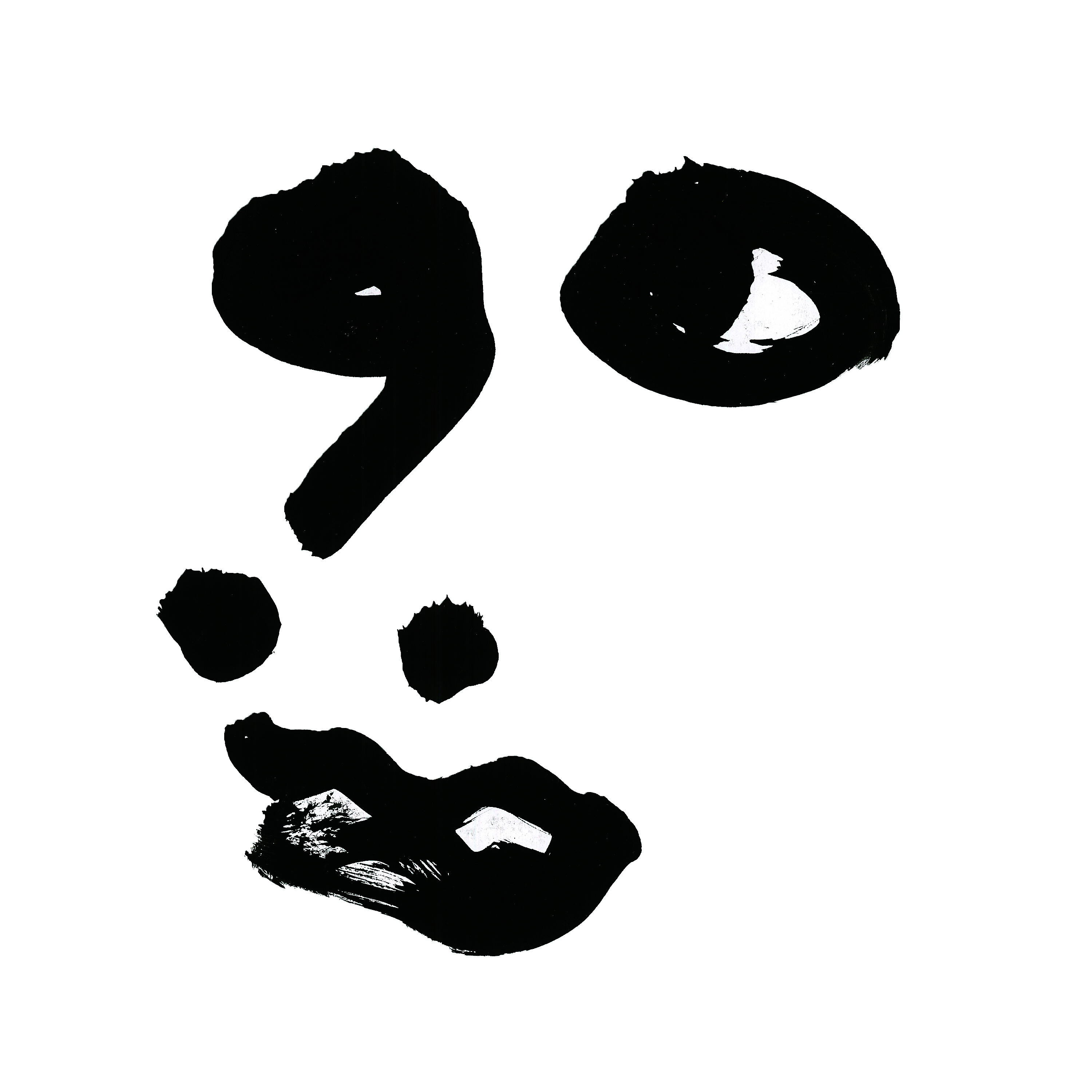 Релиз m.p