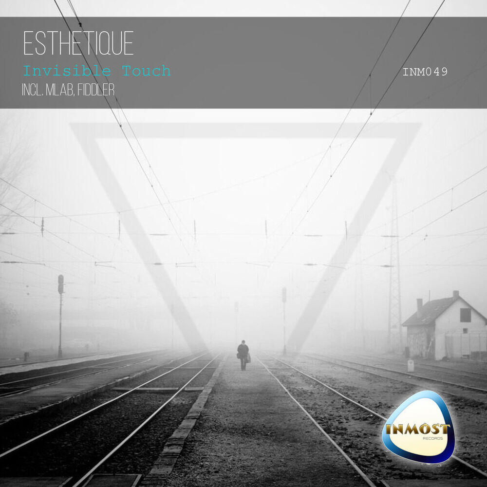 Релиз Invisible Touch