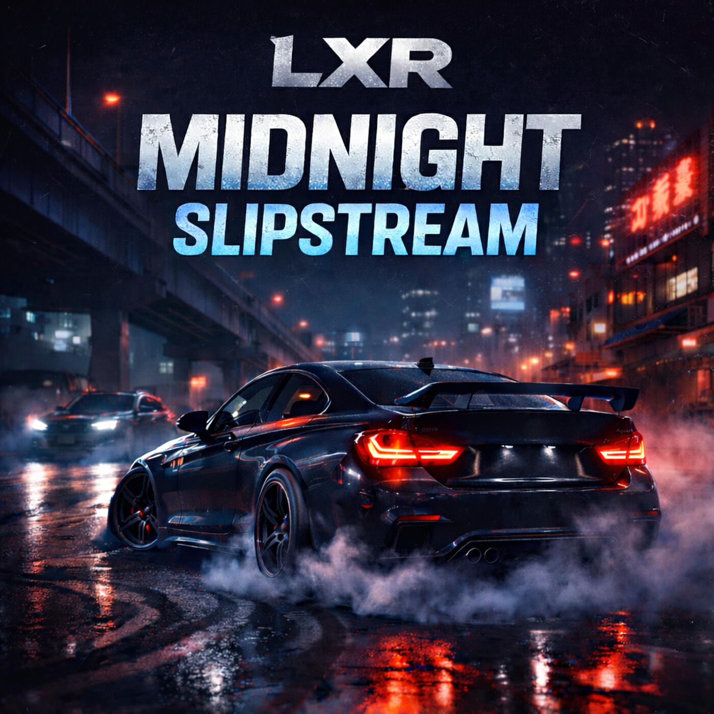 Релиз Midnight Slipstream