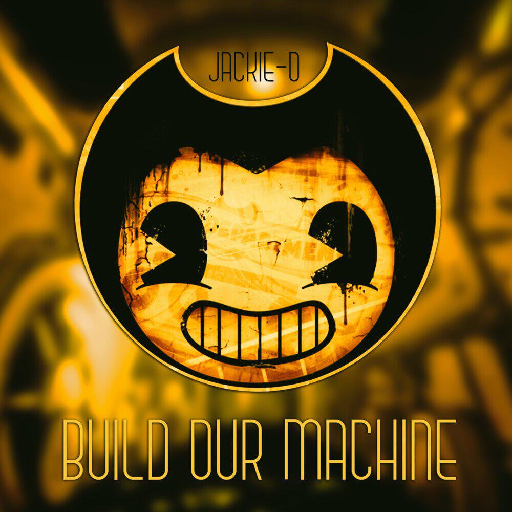 Релиз Build Our Machine