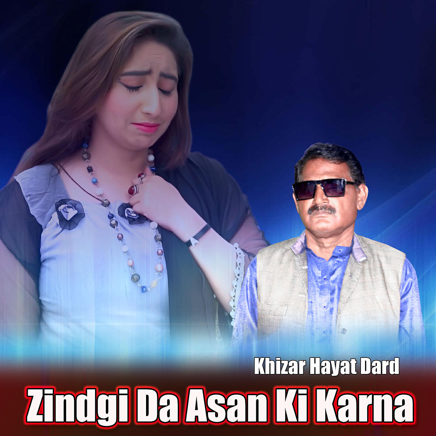 Релиз Zindgi da Asan Ki Karna