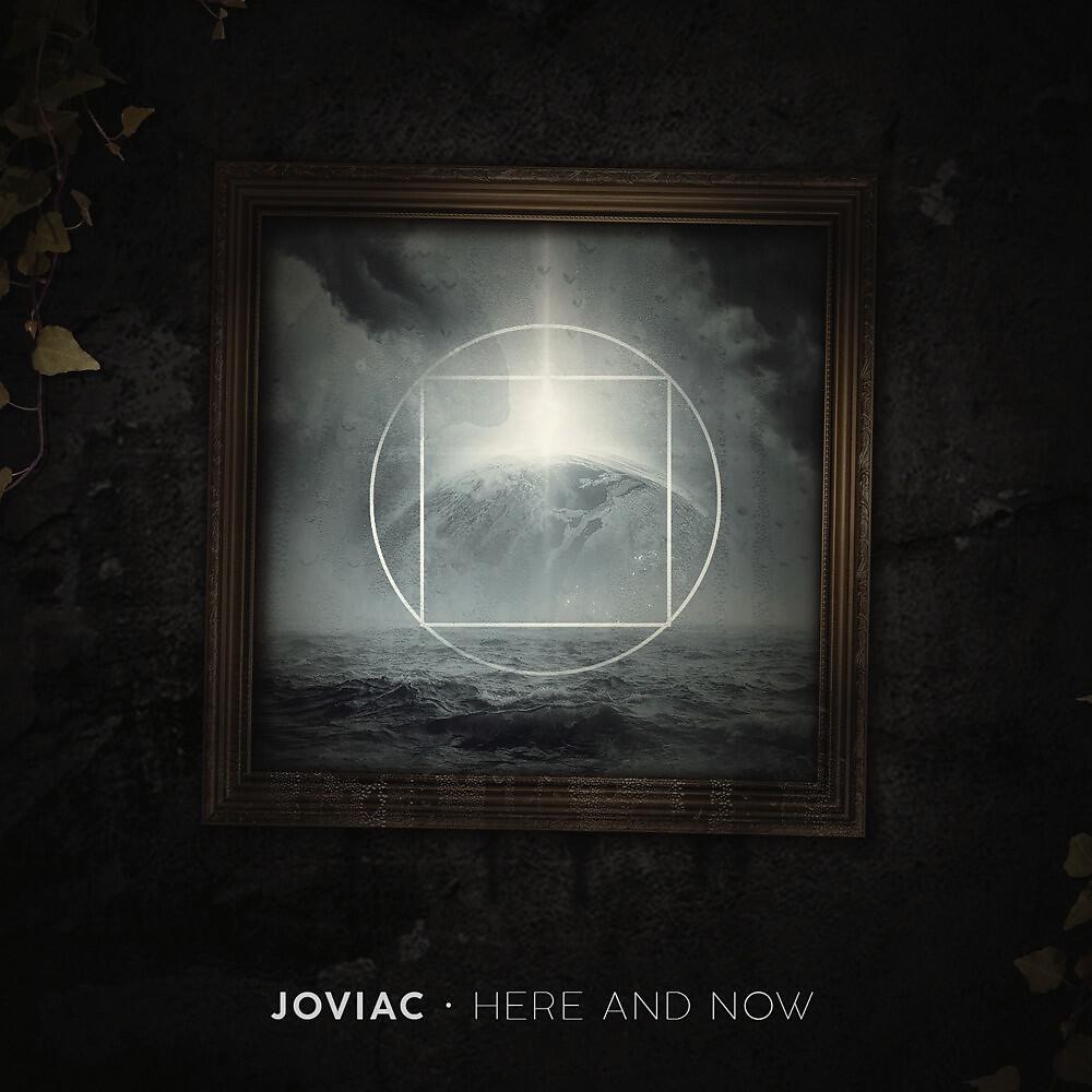 Релиз Here and Now
