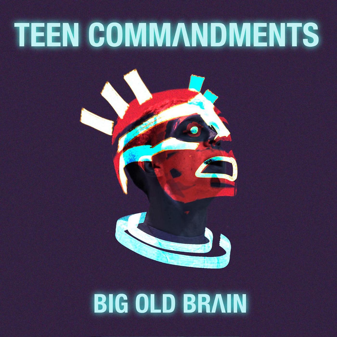 Релиз Big Old Brain