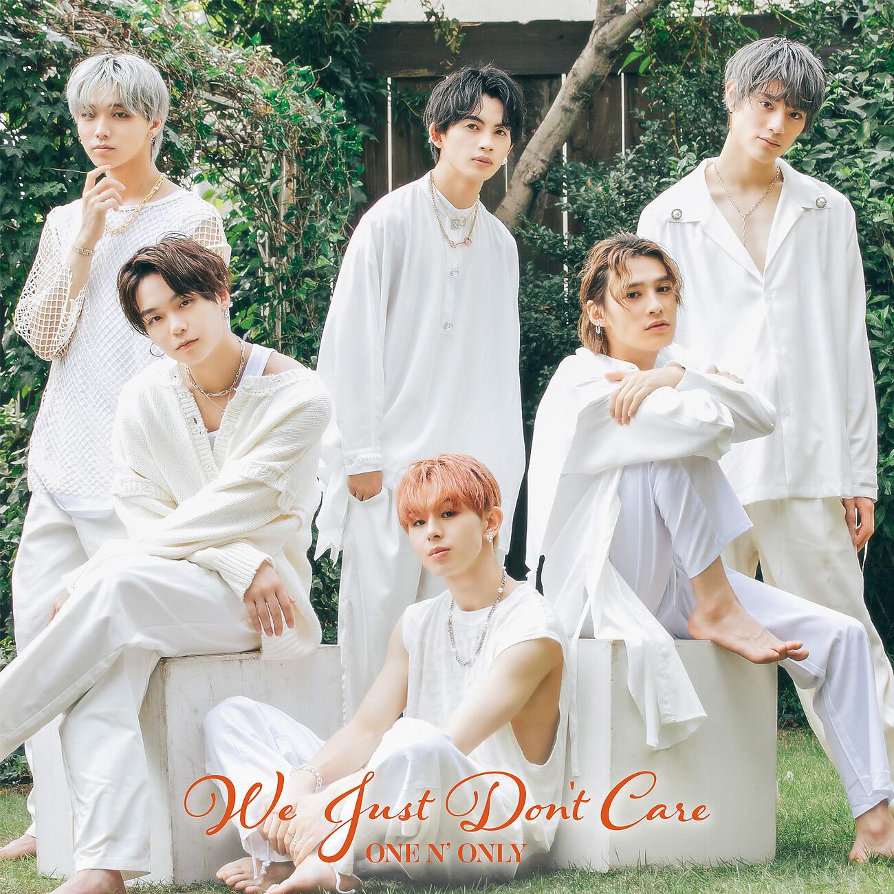 Релиз We Just Don't Care