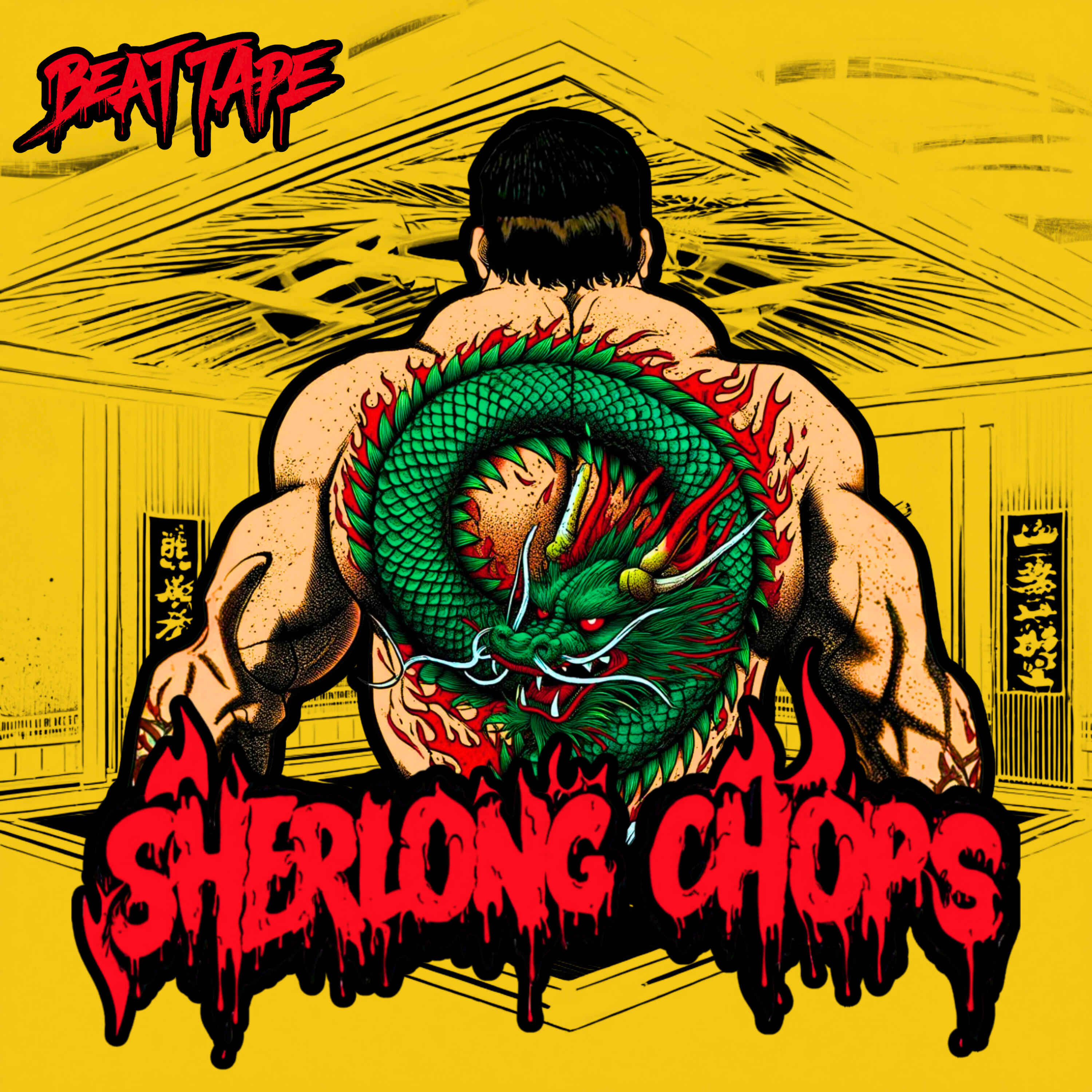 Релиз Sherlong Chops Beat Tape