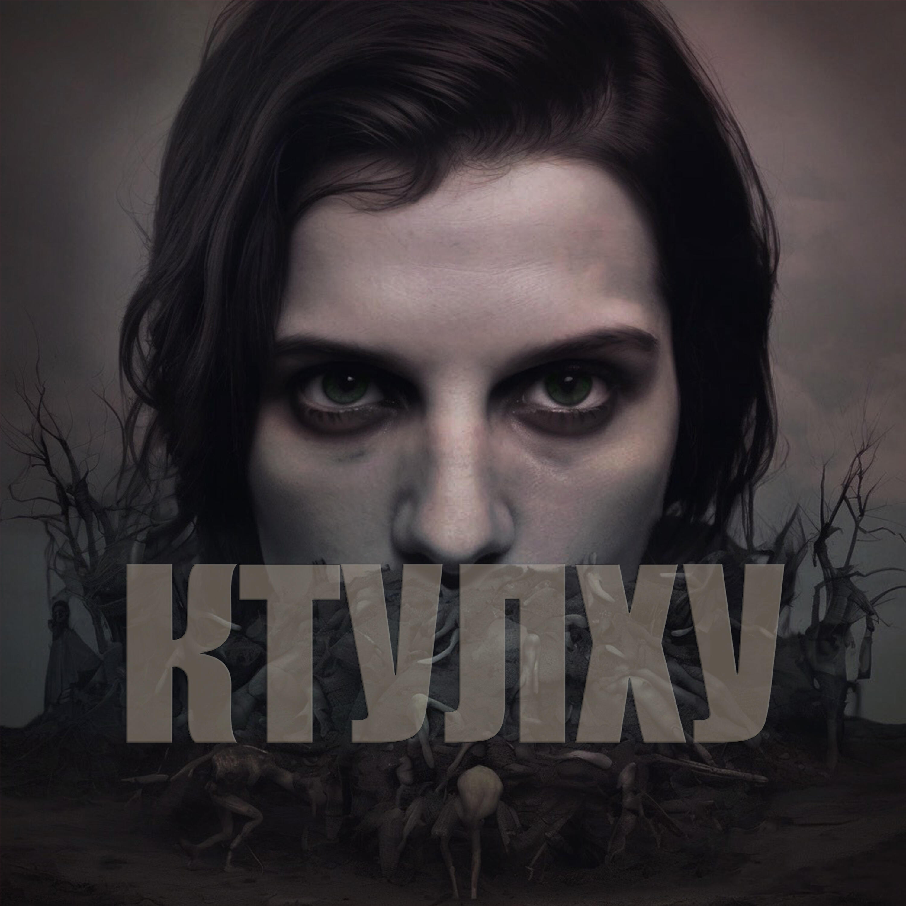 Глумливая