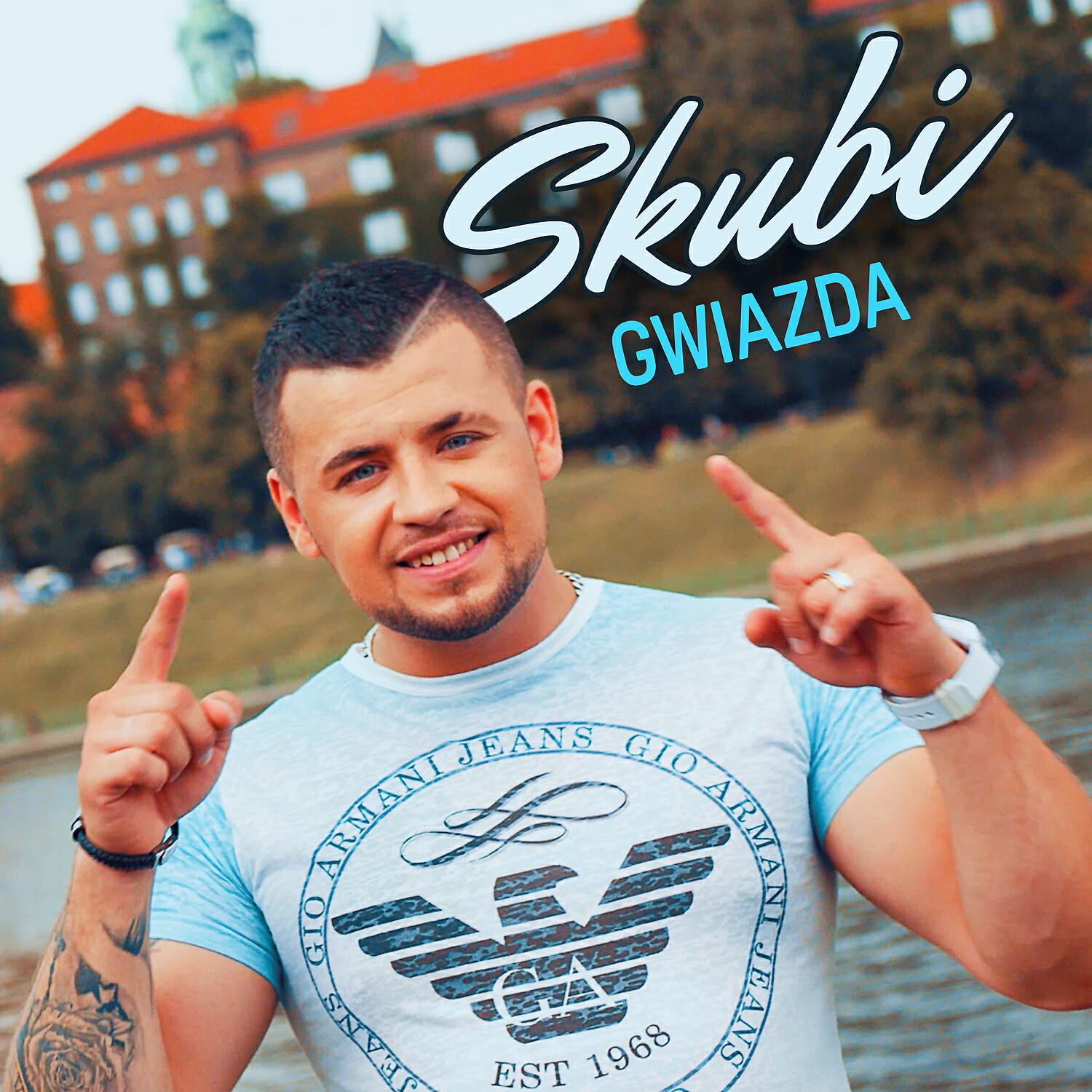 Скачать песню Skubi - Gwiazda (Extended Mix) бесплатно в MP3 для Android и iOS