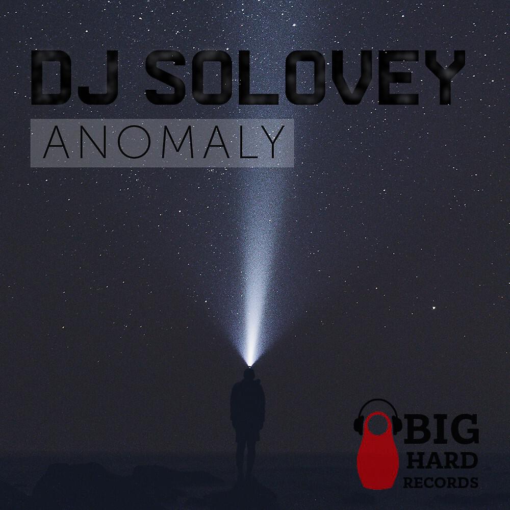 Релиз Anomaly