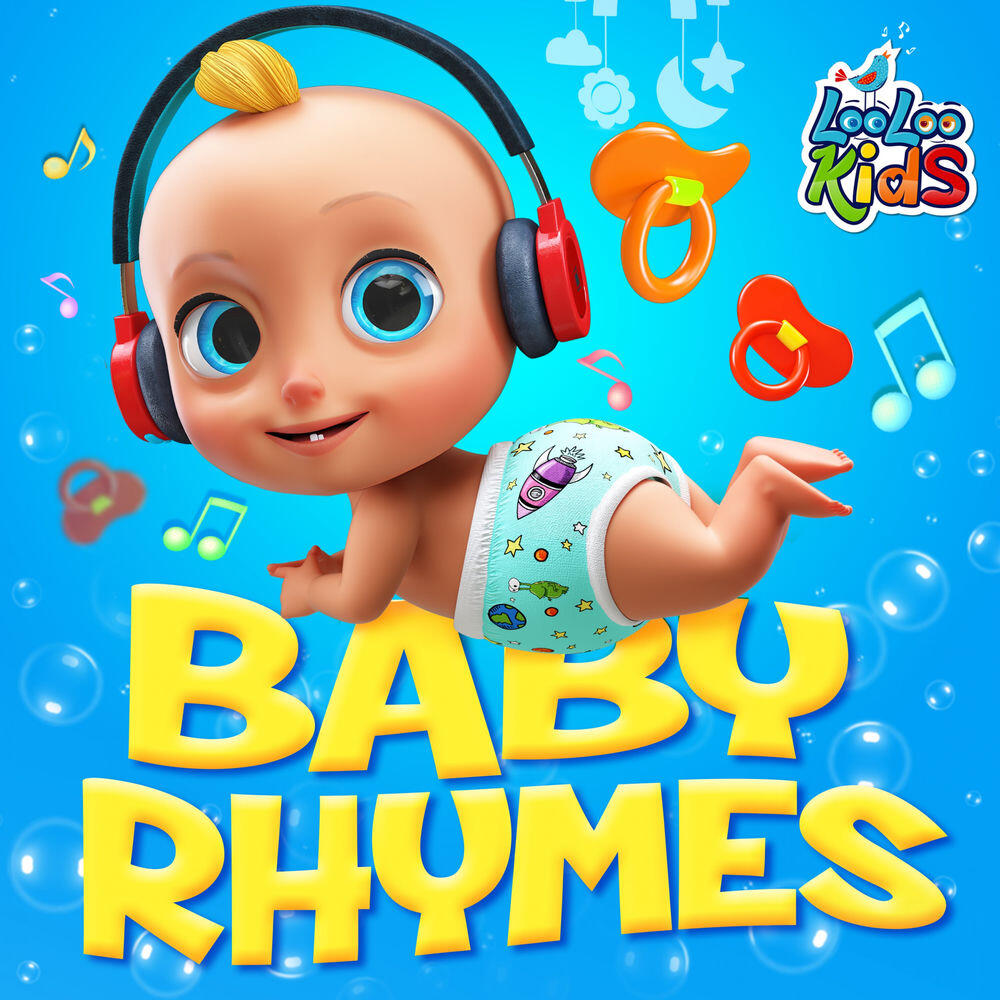 Релиз Baby Rhymes