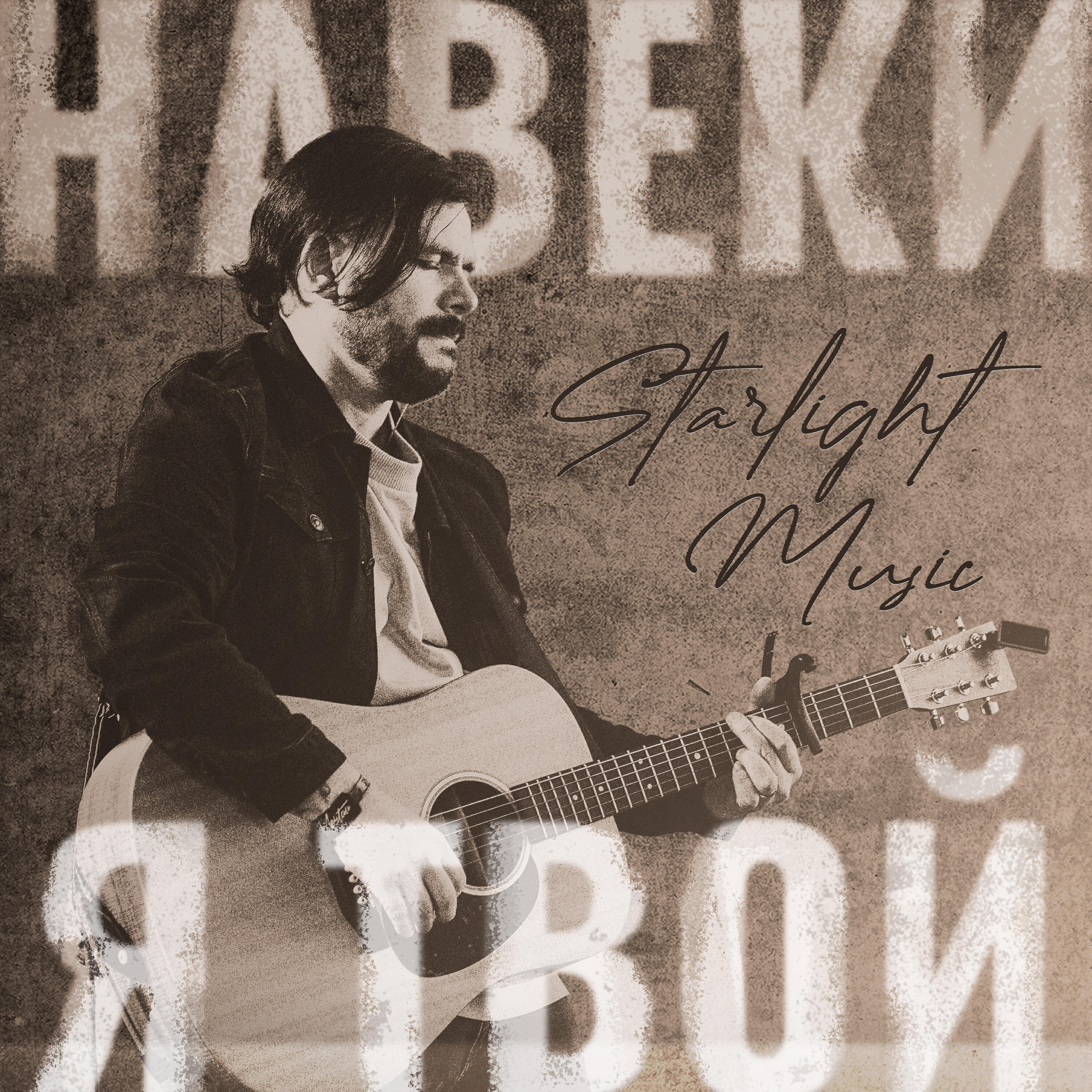 Релиз Навеки я Твой