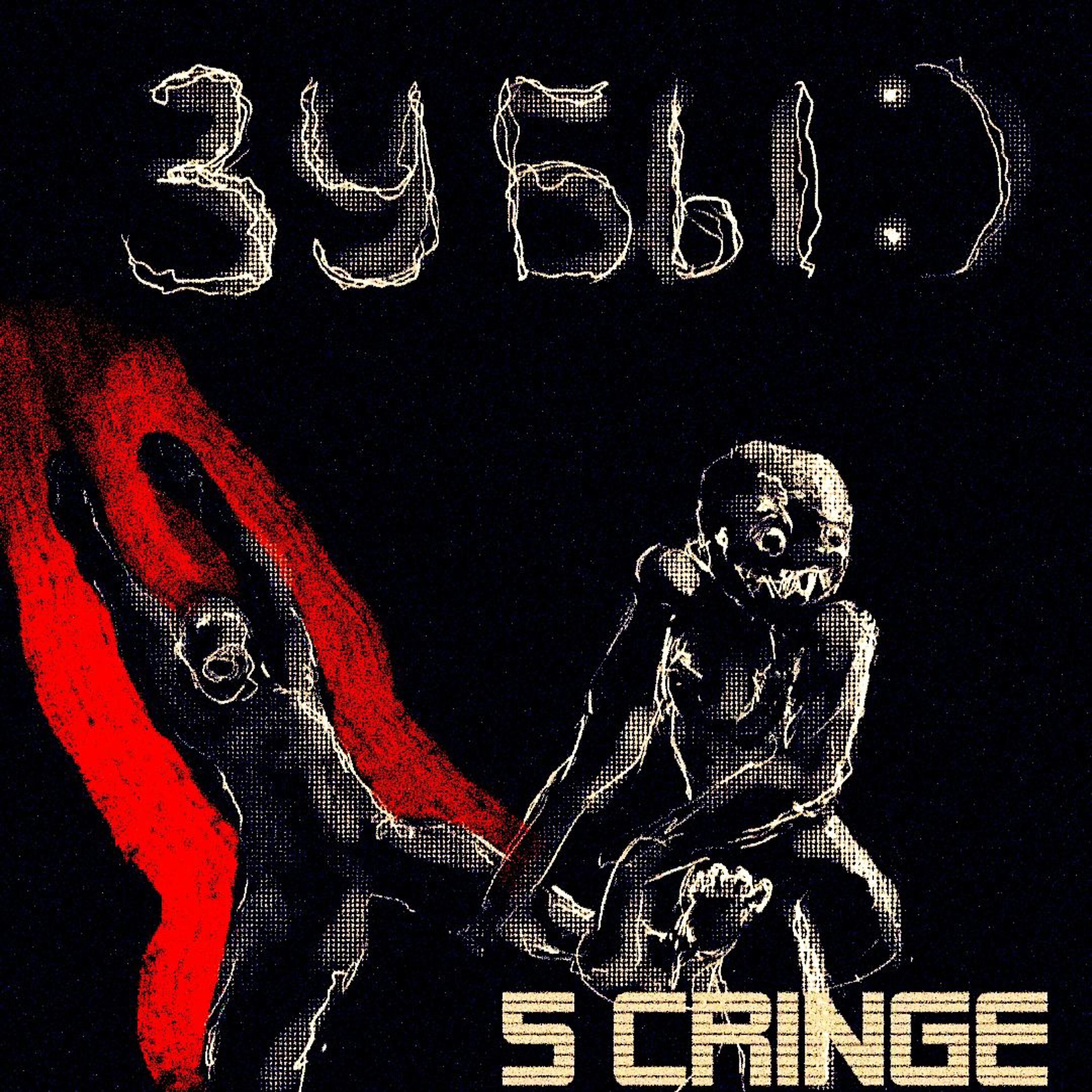 Релиз 5 Cringe