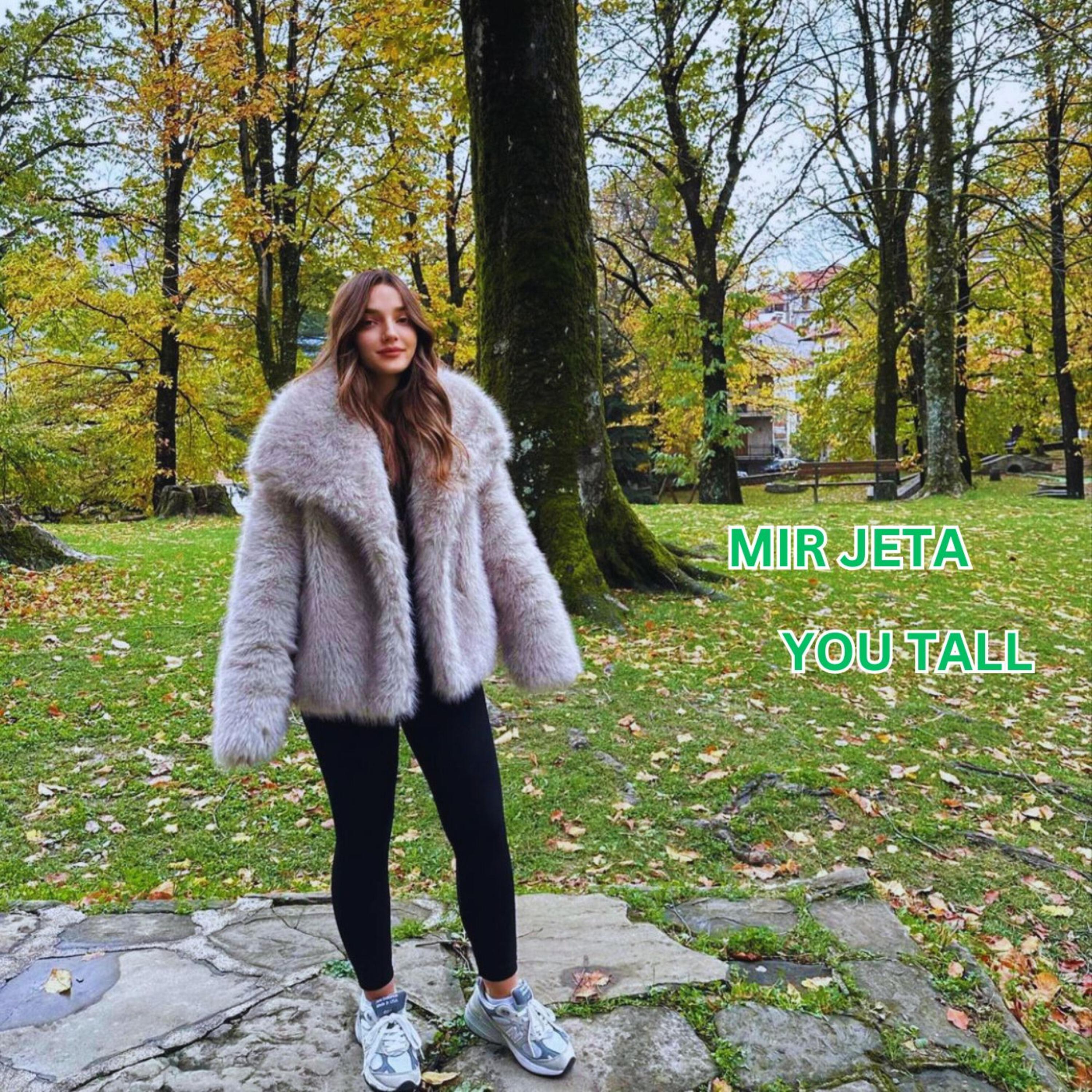 Релиз You Tall
