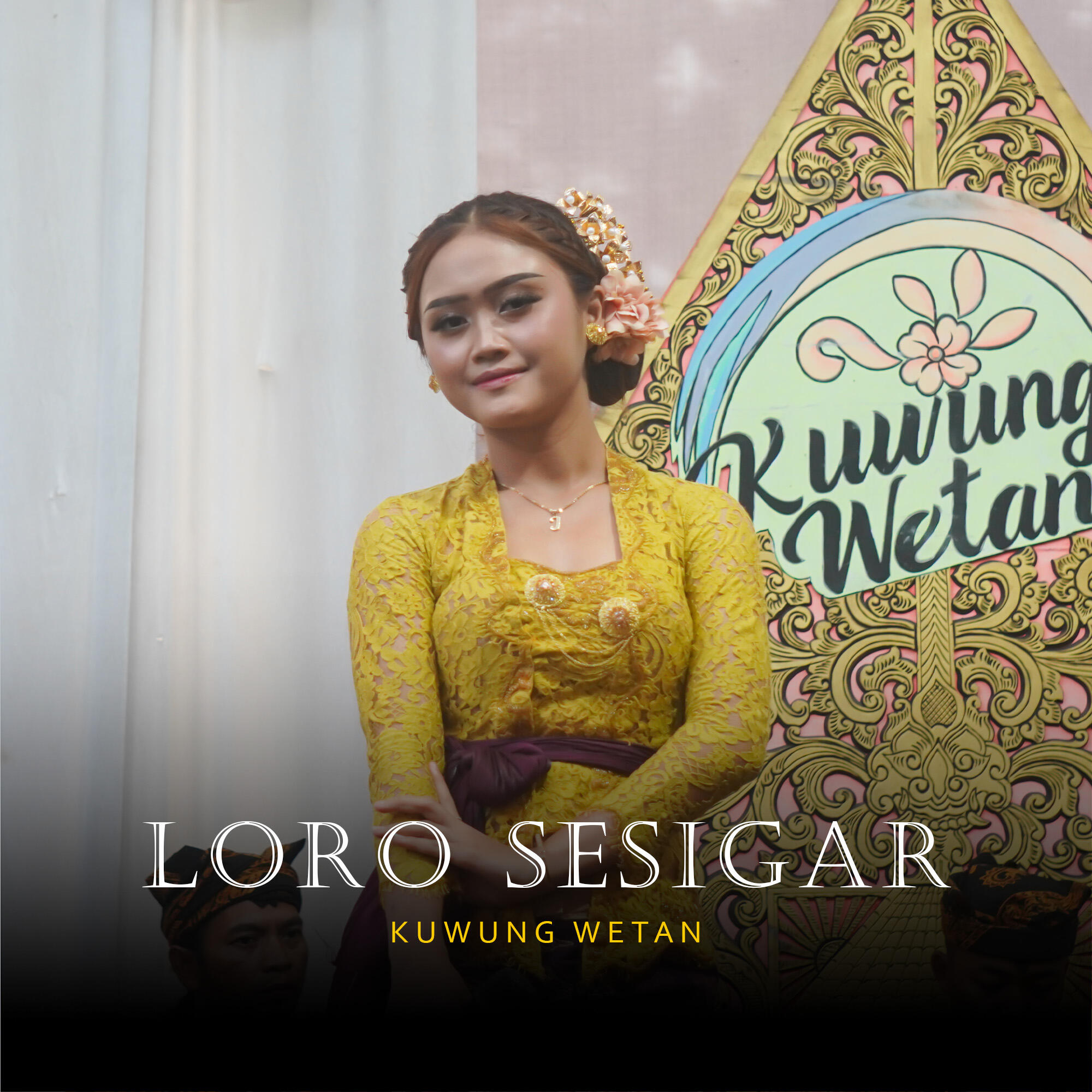 Релиз Loro Sesigar