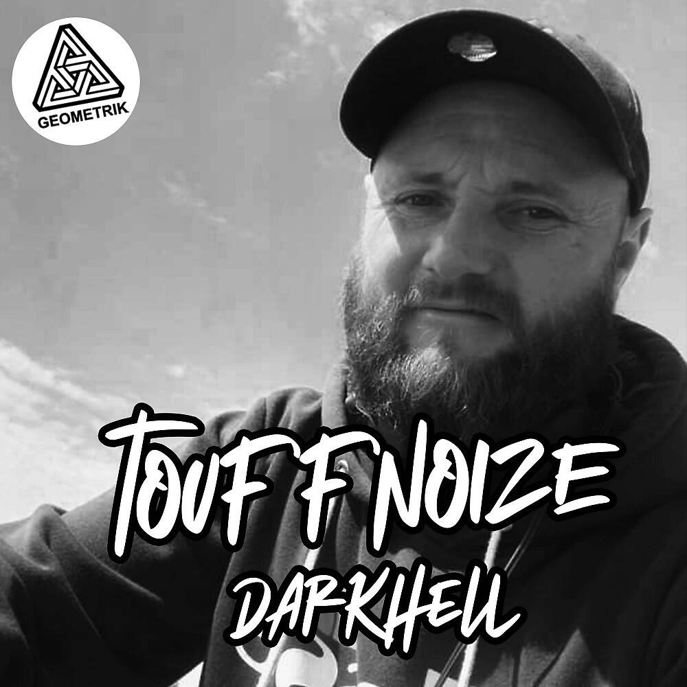Релиз Darkhell