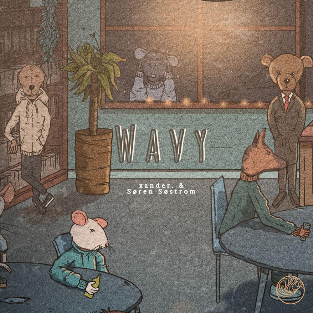 Релиз Wavy