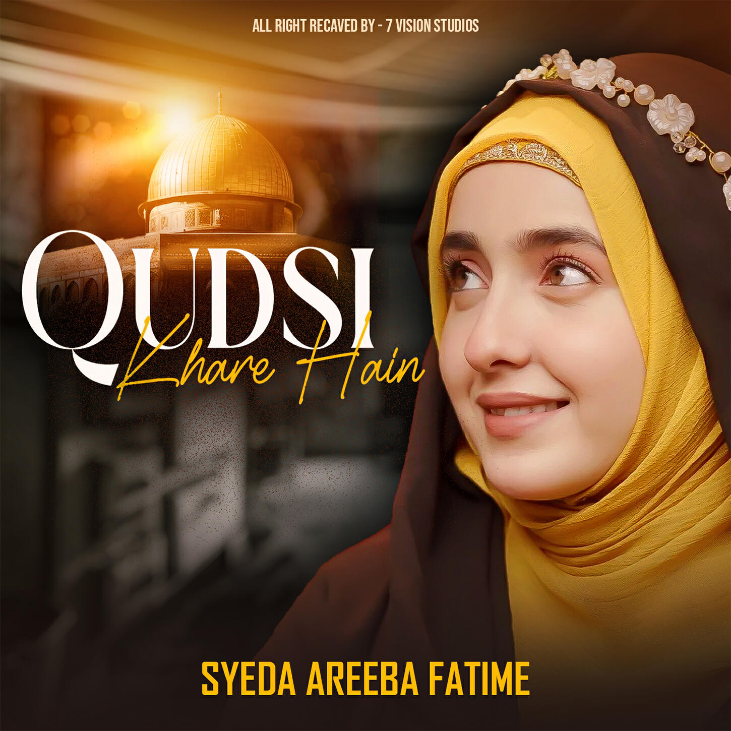 Релиз Qudsi Khare Hain