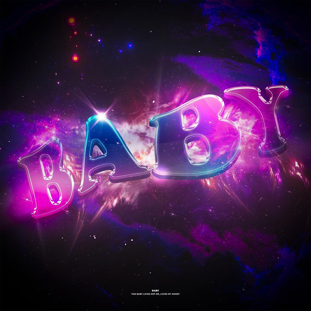 Релиз Baby