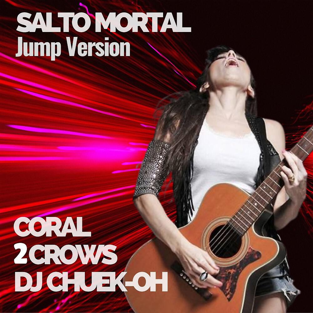 Релиз Salto Mortal (Jump Version)