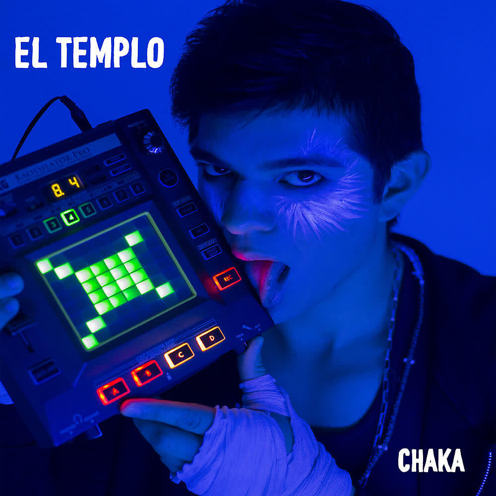 Релиз El Templo