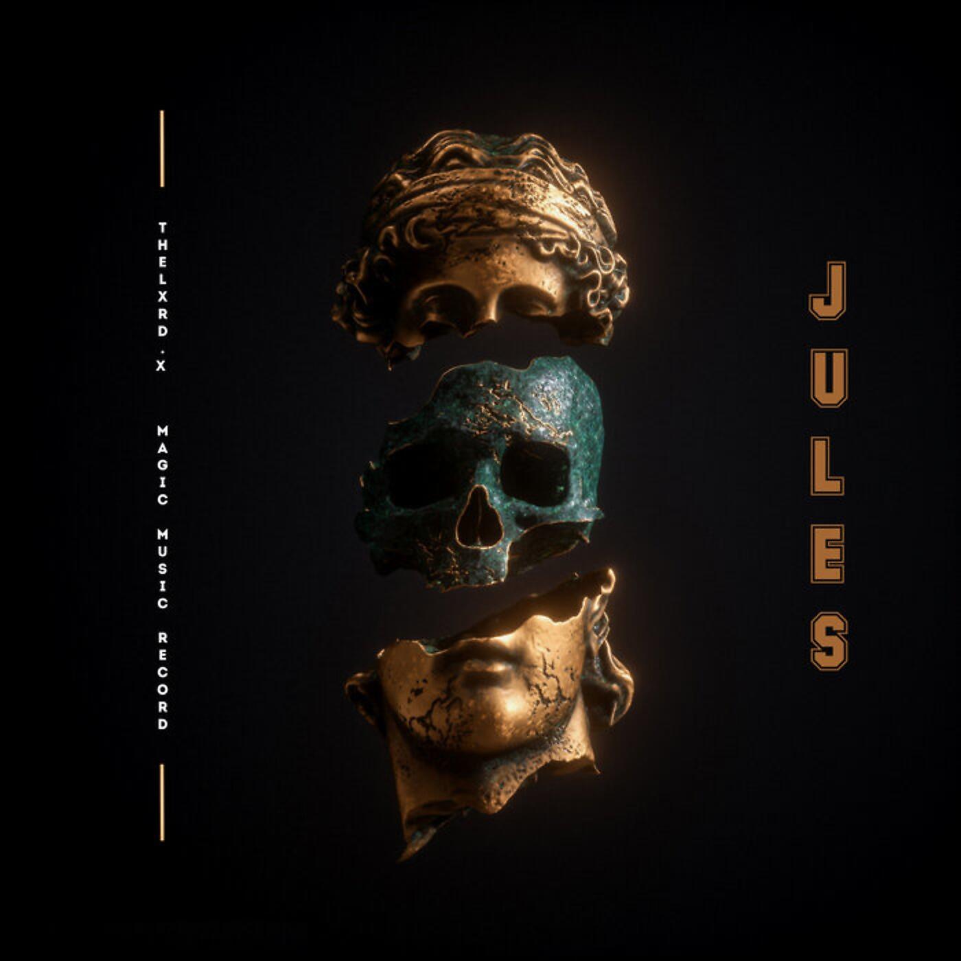 Релиз Jules