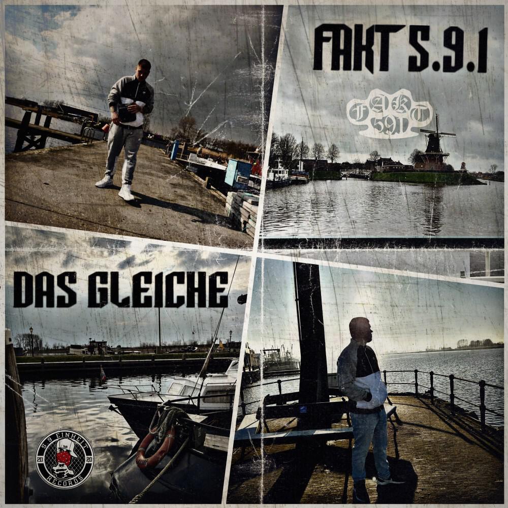 Релиз Das Gleiche
