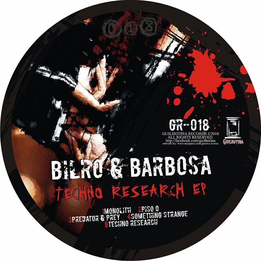Релиз Techno Research Ep