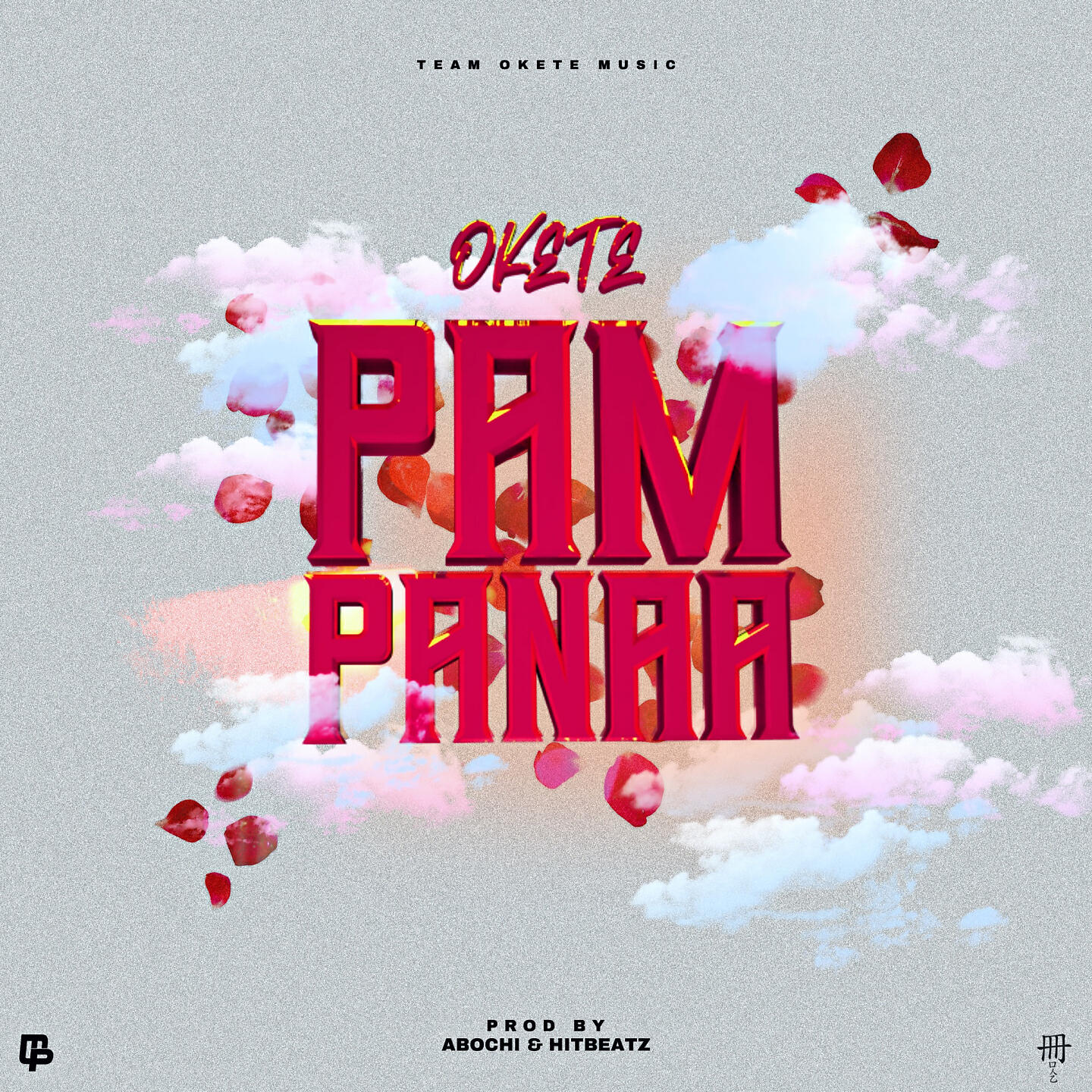 Релиз Pam Panaa