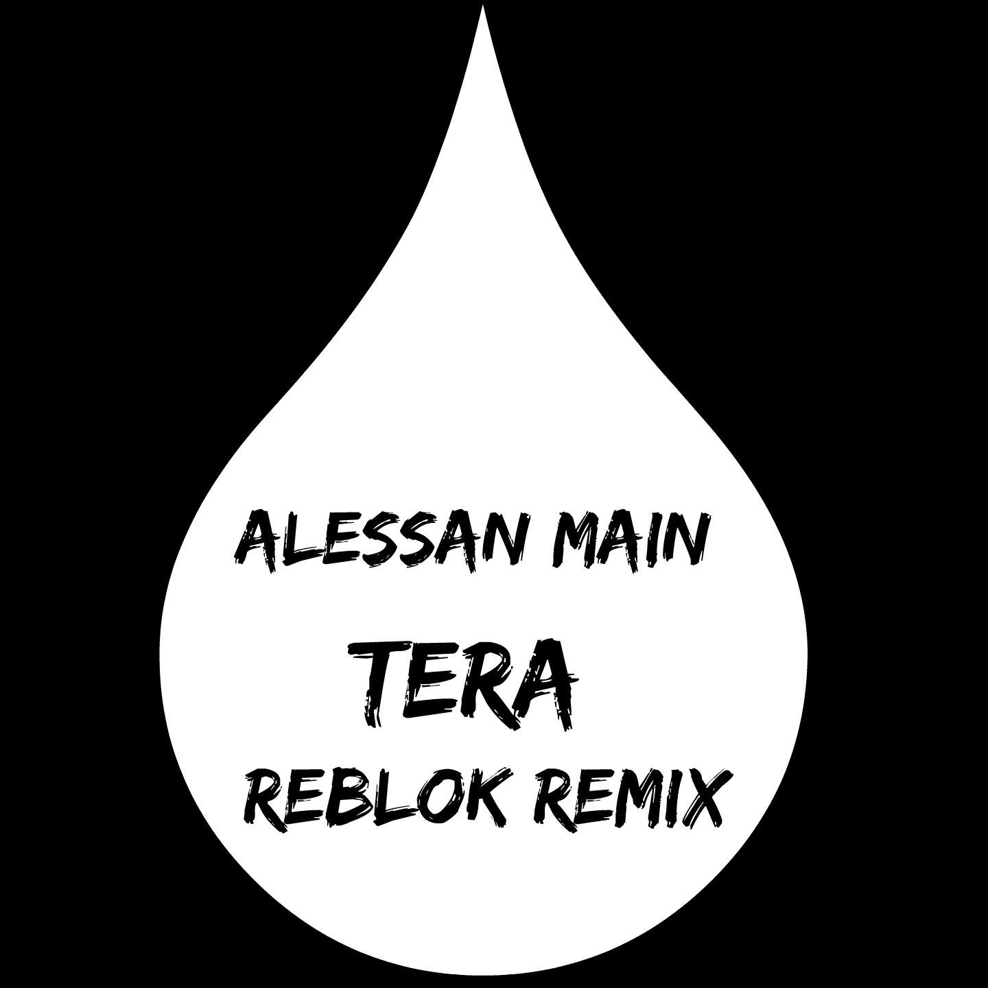 Релиз Tera