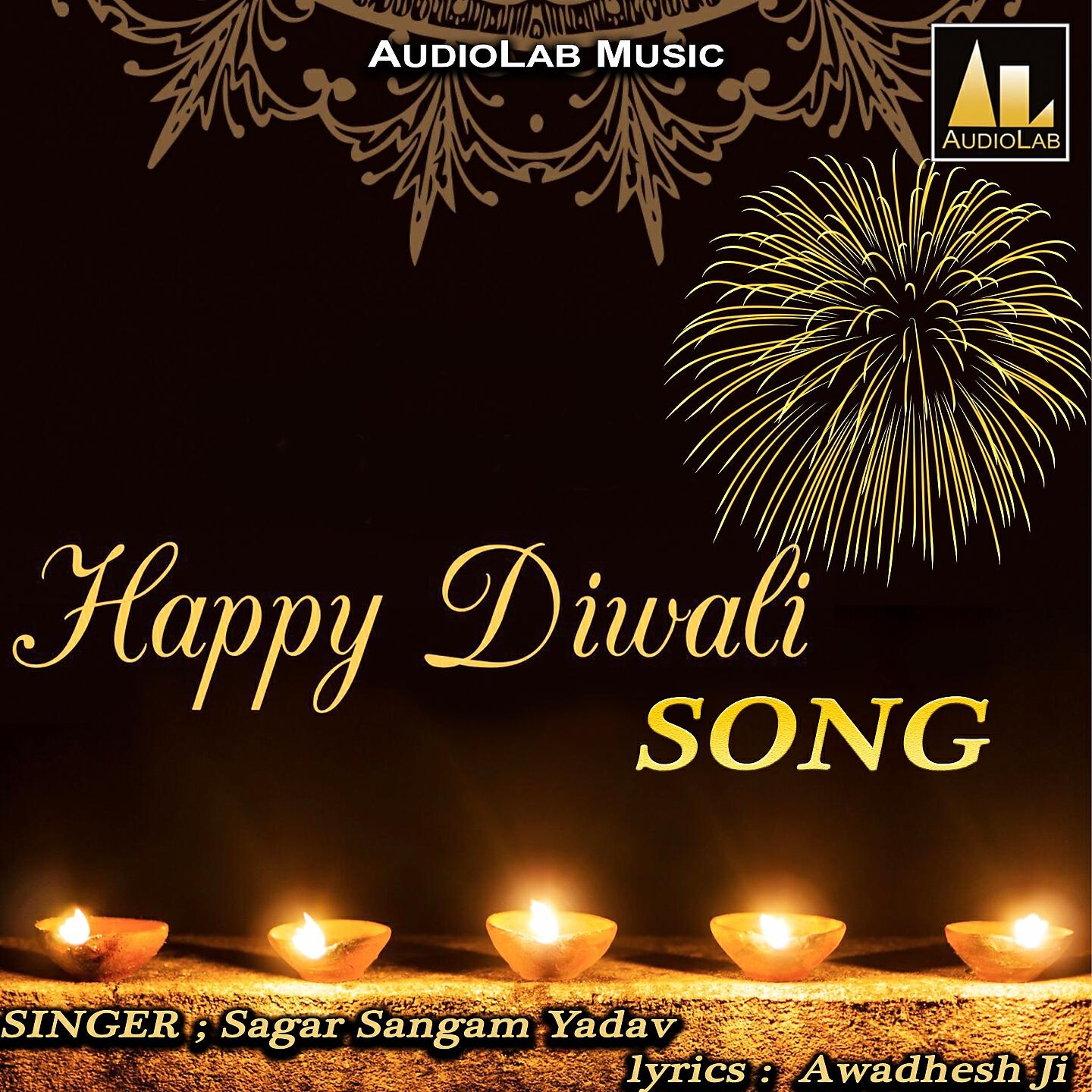 Релиз Happy Diwali Song
