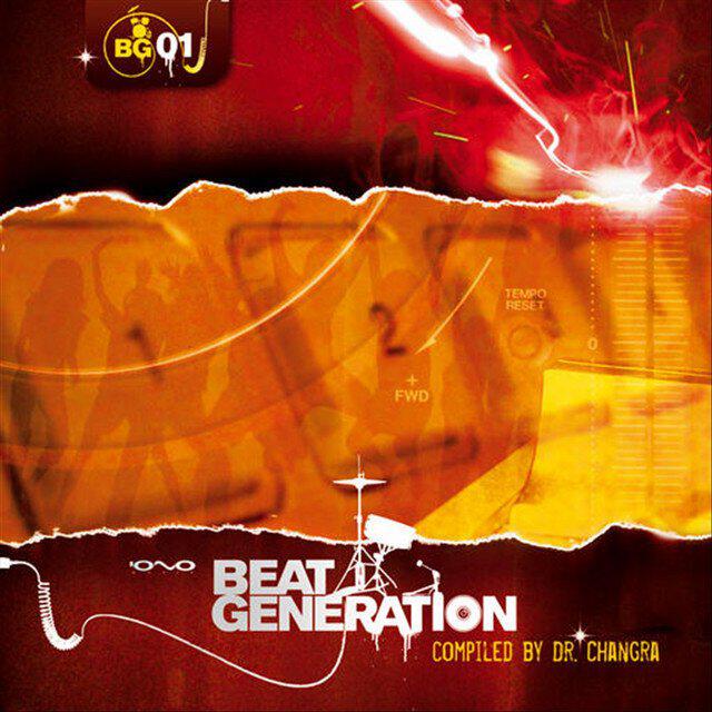 Релиз Beat Generation