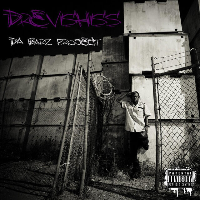 Релиз the BARZ project