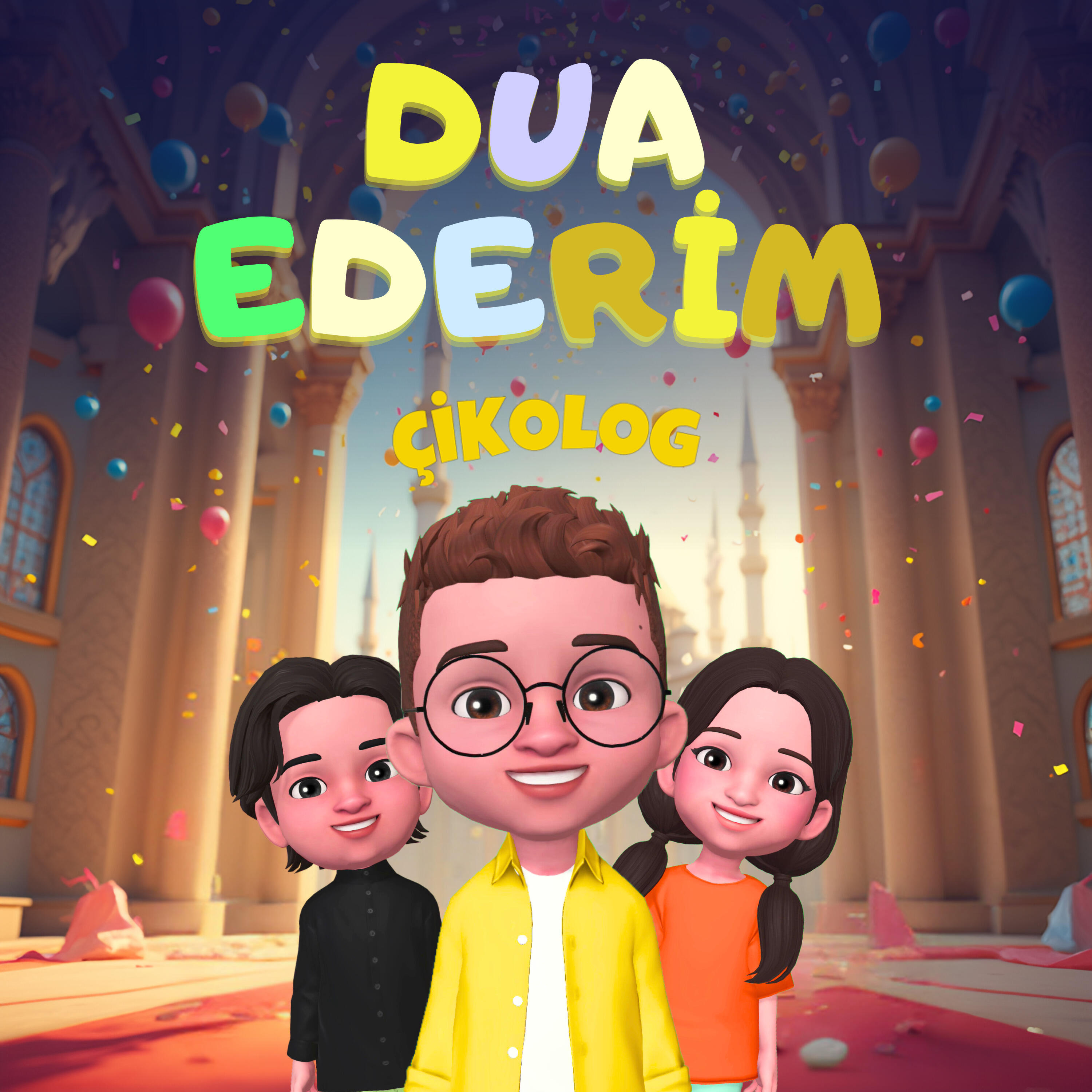Релиз Dua Ederim