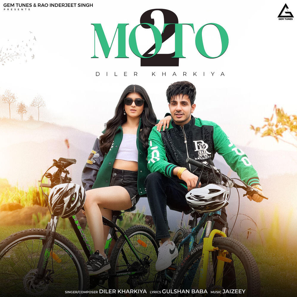 Релиз Moto 2