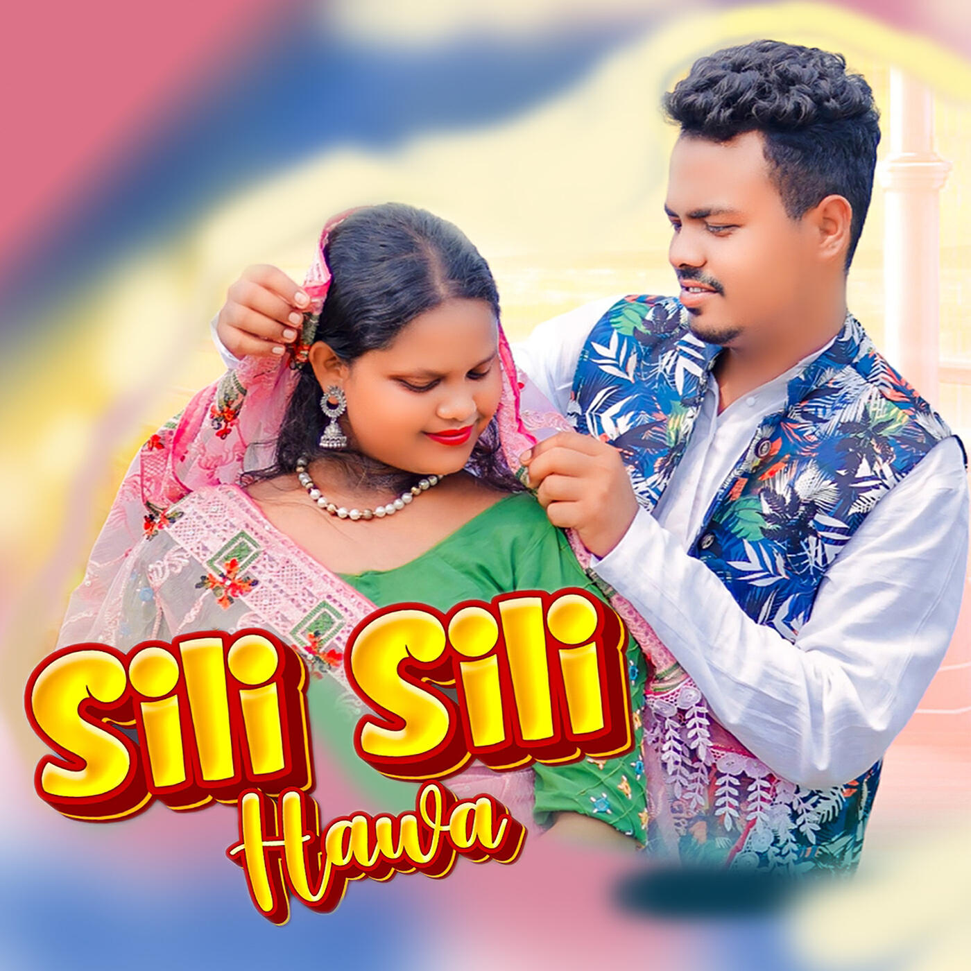 Релиз Sili Sili Hawa