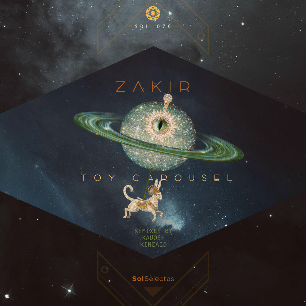 Релиз Toy Carousel