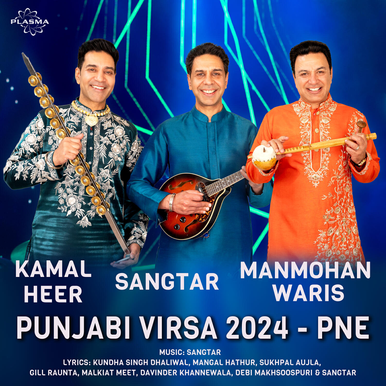 Релиз Punjabi Virsa 2024 PNE
