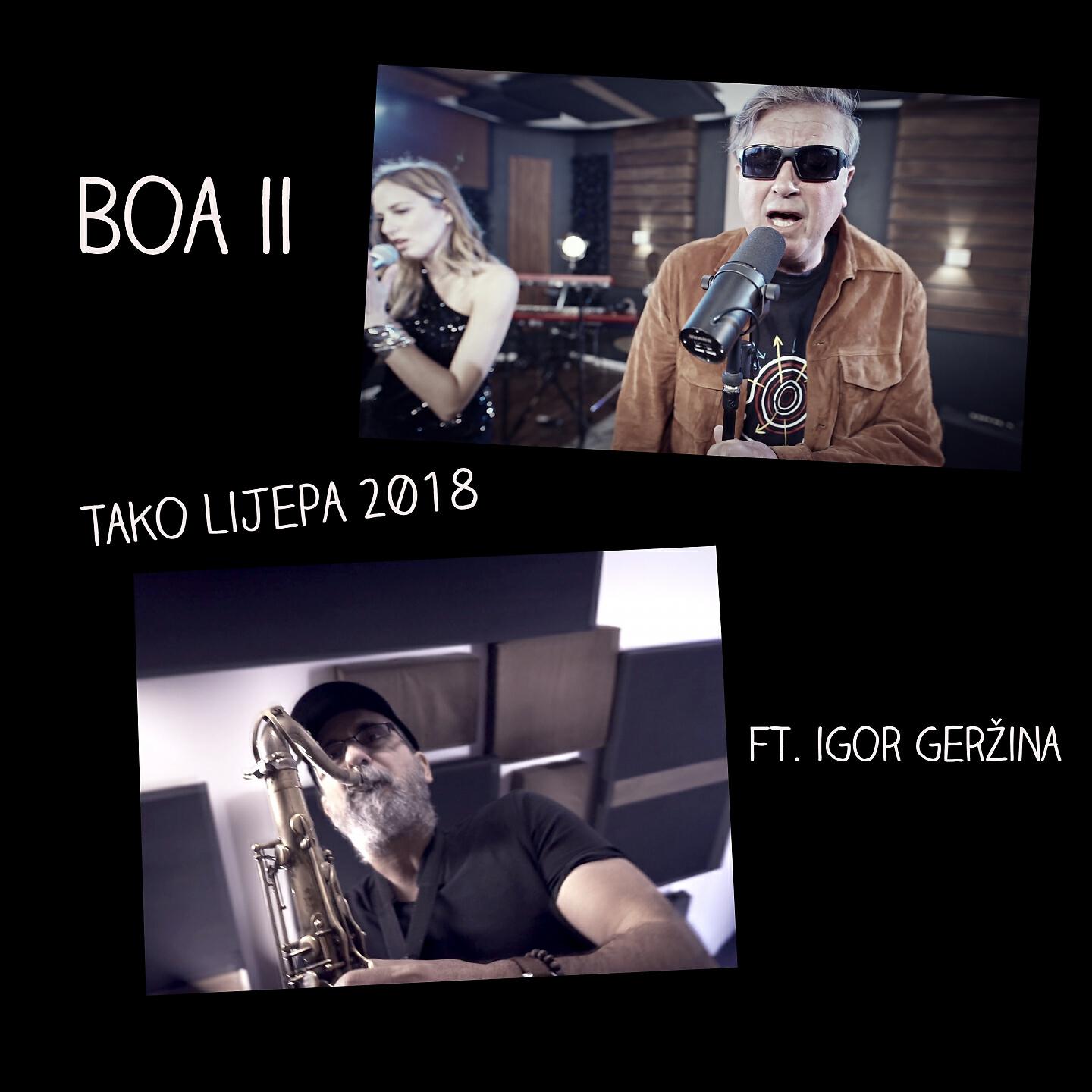 Релиз Tako Lijepa 2018