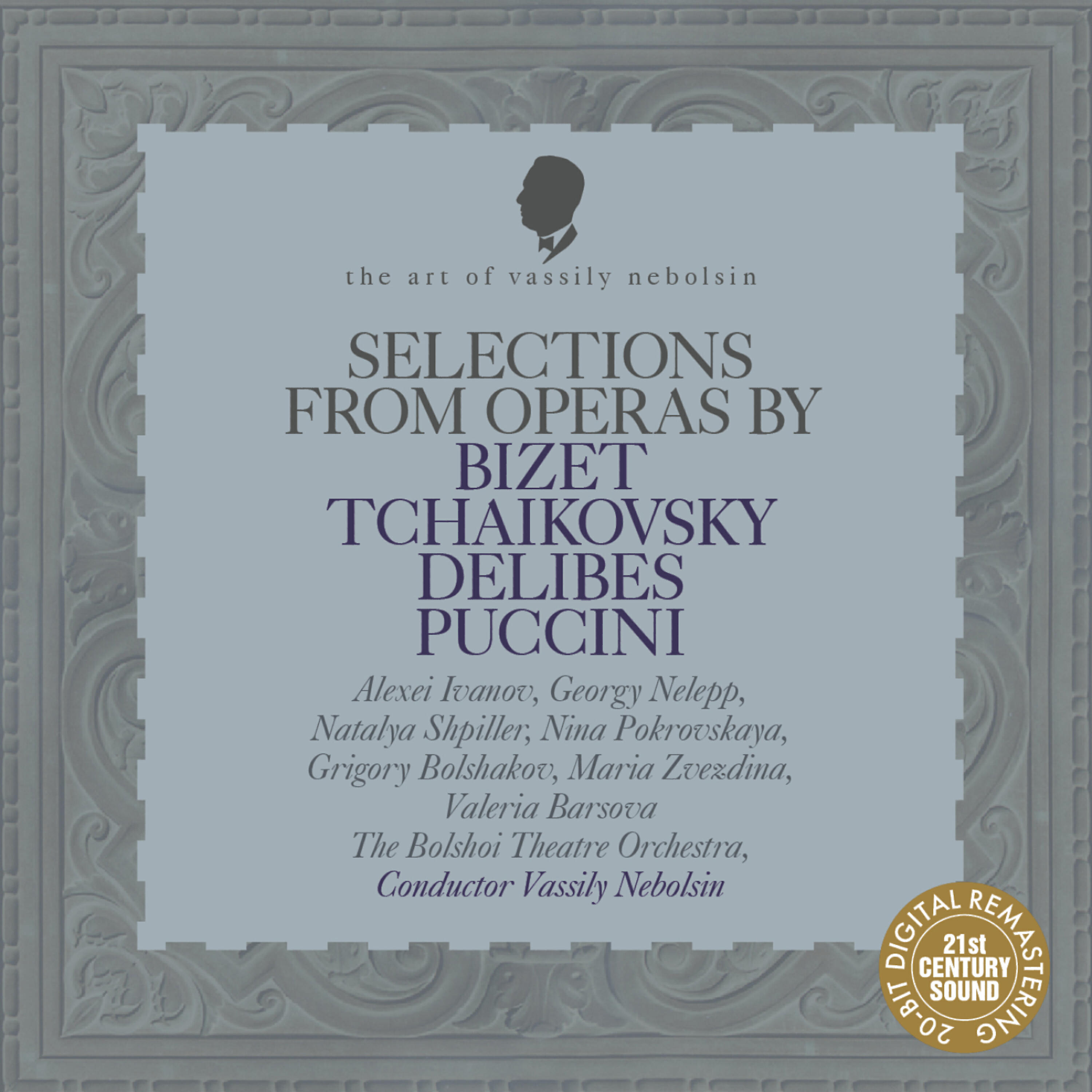 Релиз Bizet: Carmen - Tchaikovsky: The Enchantress, Mazeppa, et al.