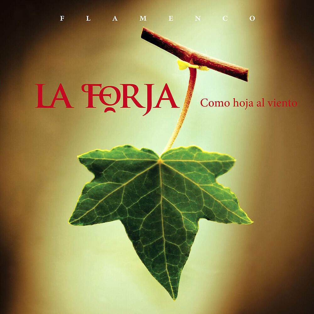 La Forja