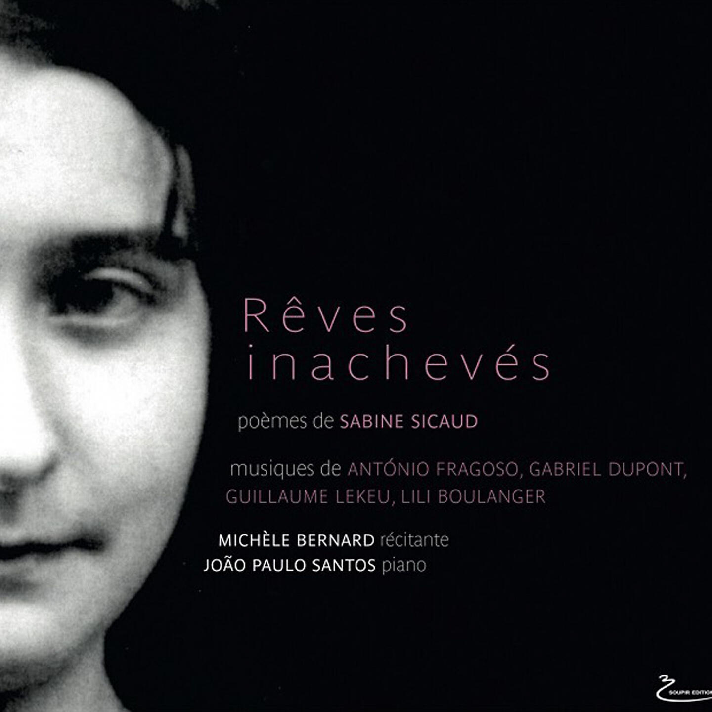 Релиз Rêves inachevés