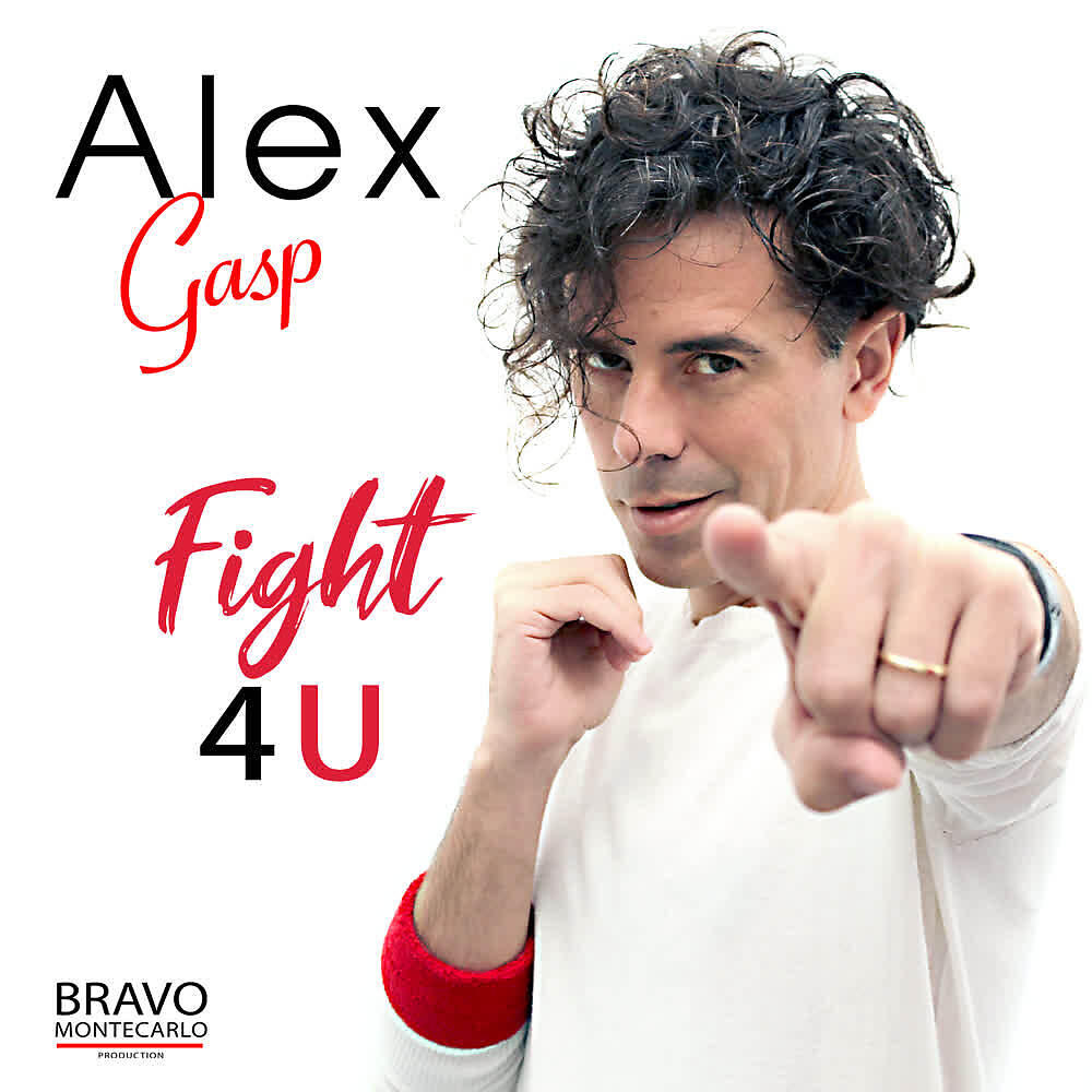 Релиз Fight 4 u