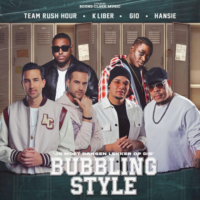Релиз Bubbling Style