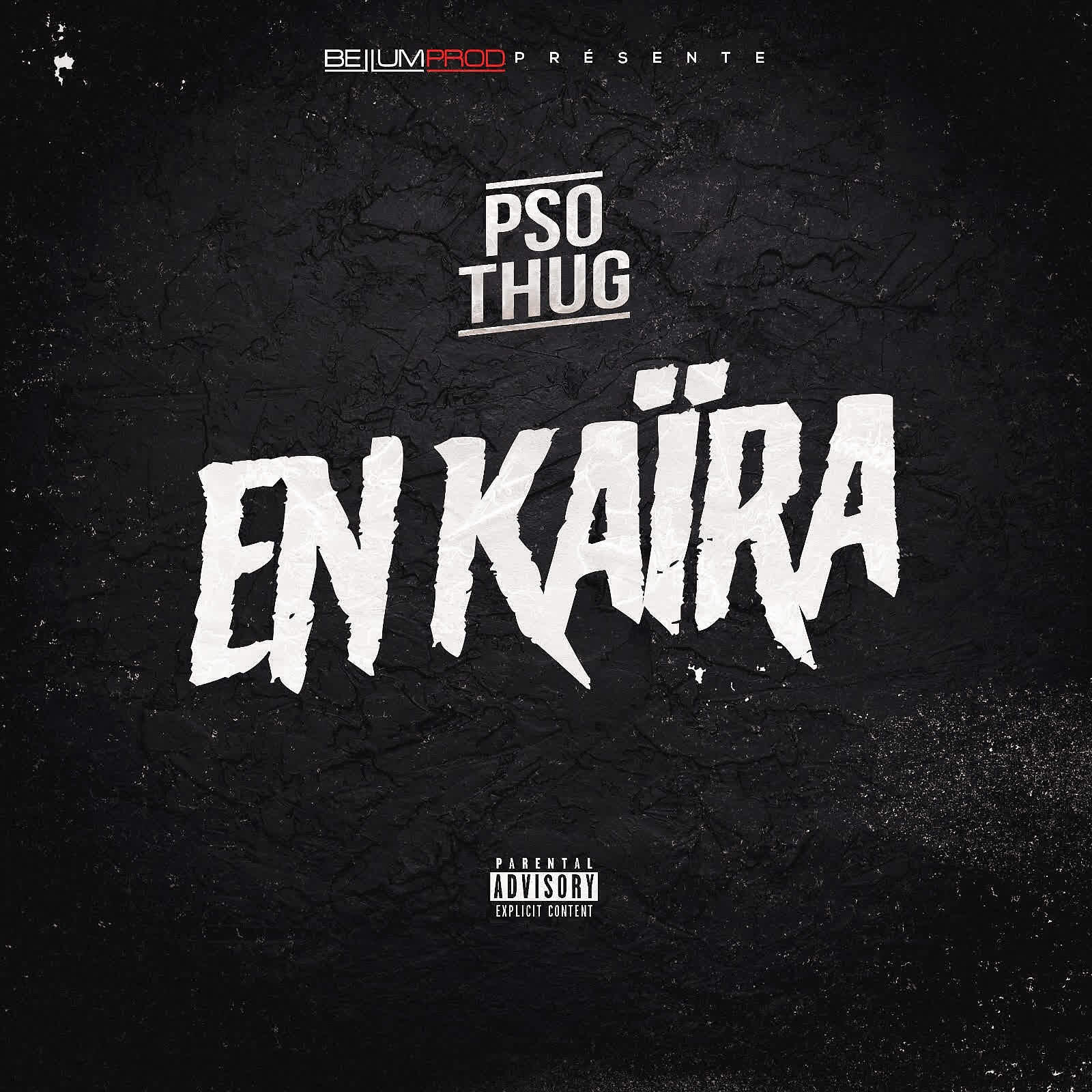 Релиз En Kaïra