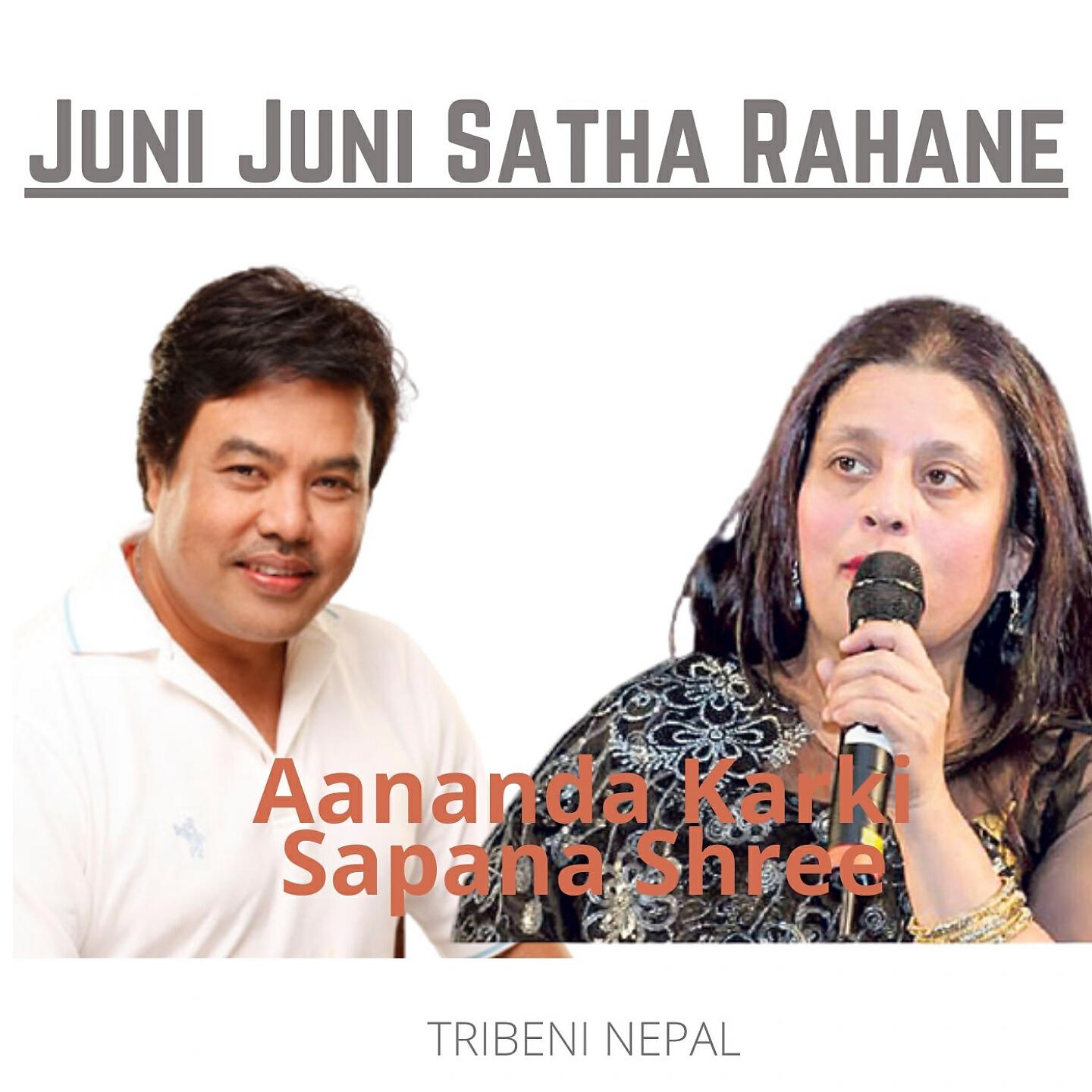 Релиз Juni Juni Satha Rahane