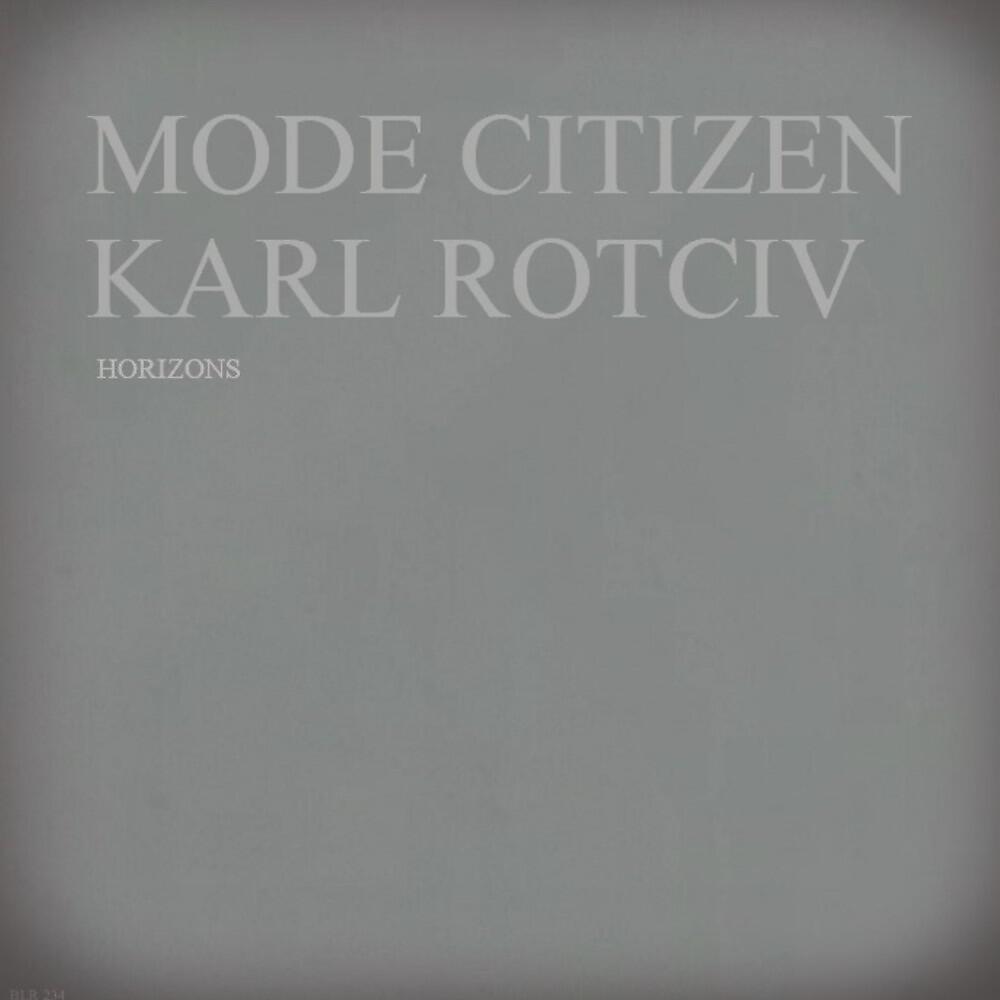 Релиз Horizons