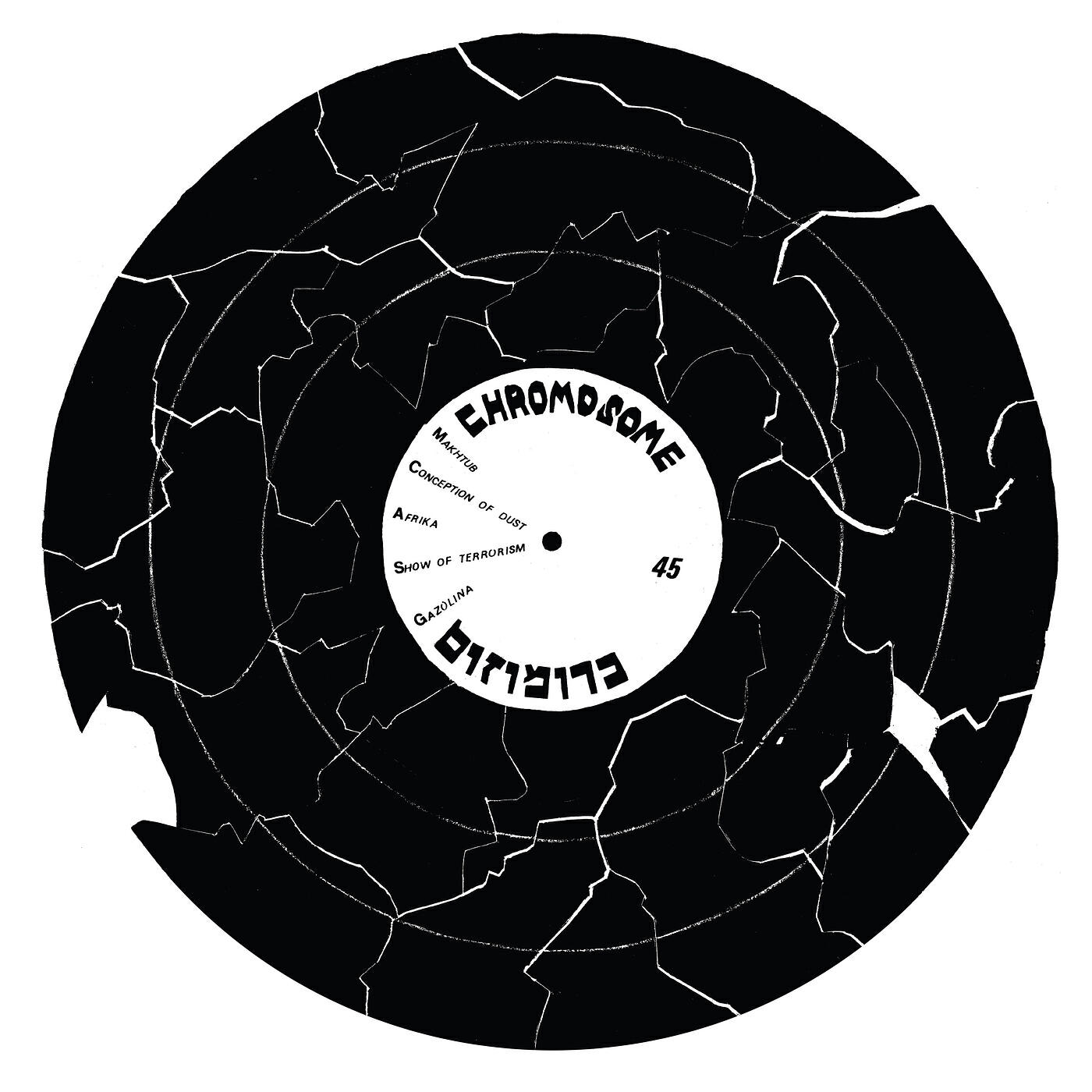 Релиз Chromosome
