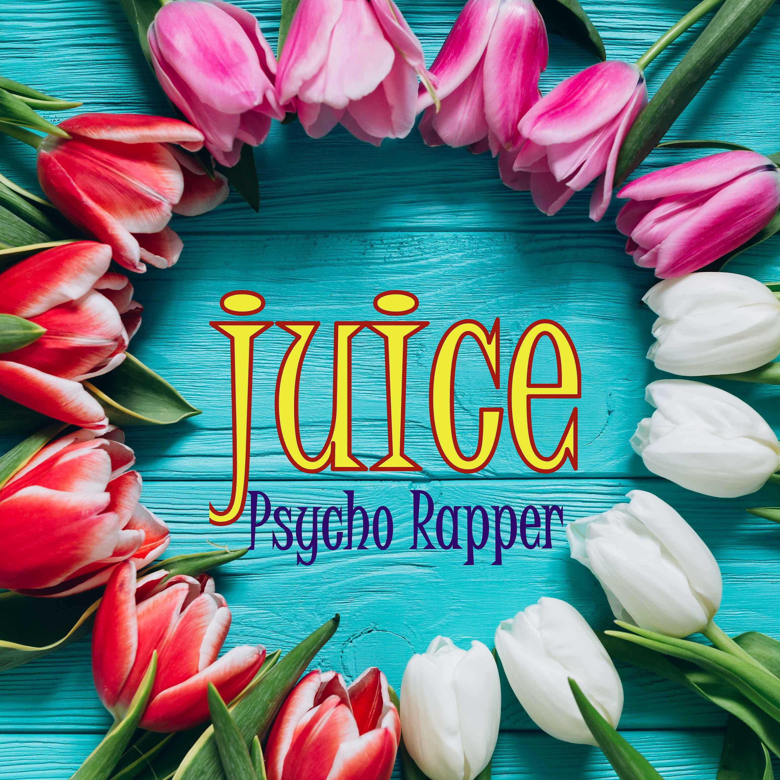 Релиз Juice