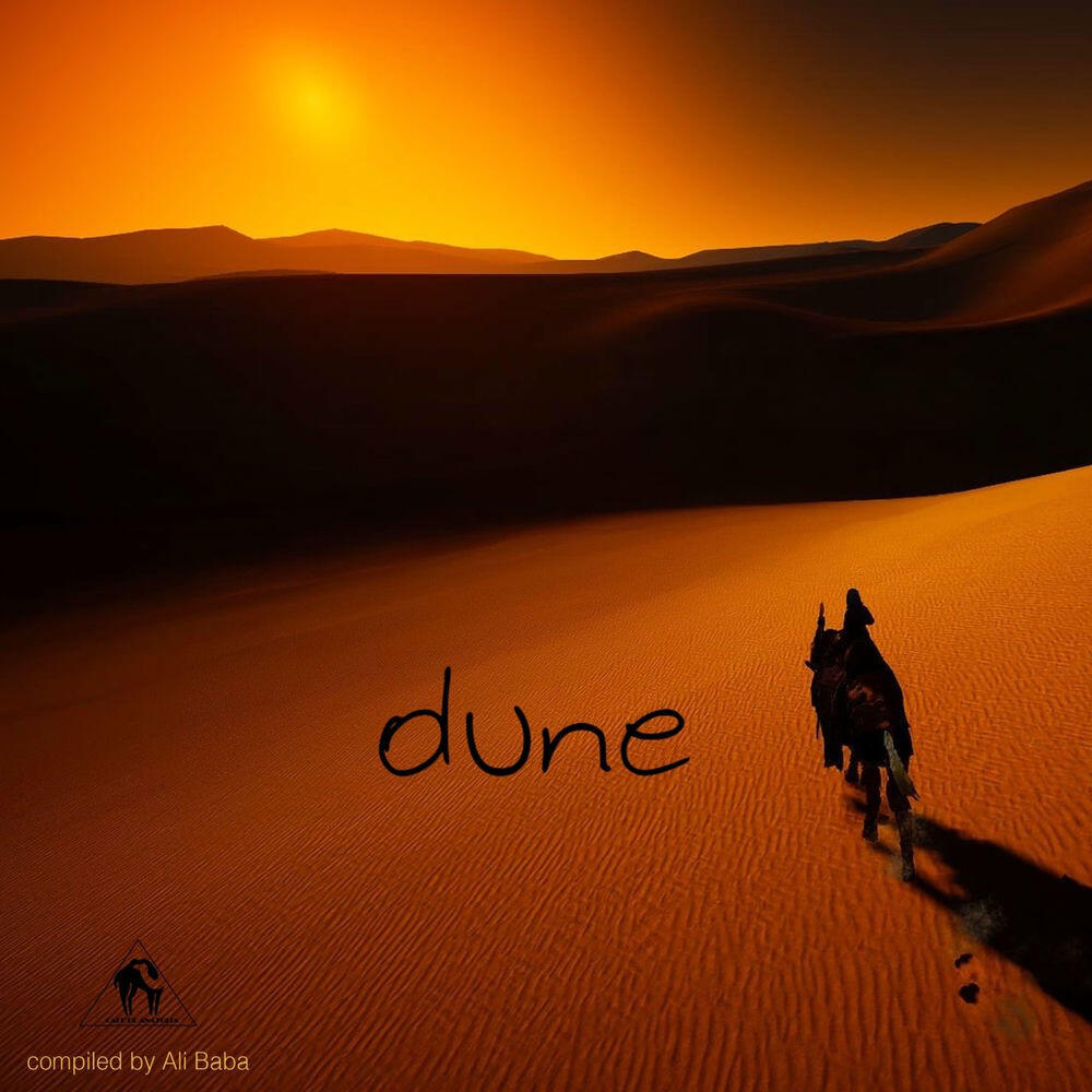 Релиз Dune