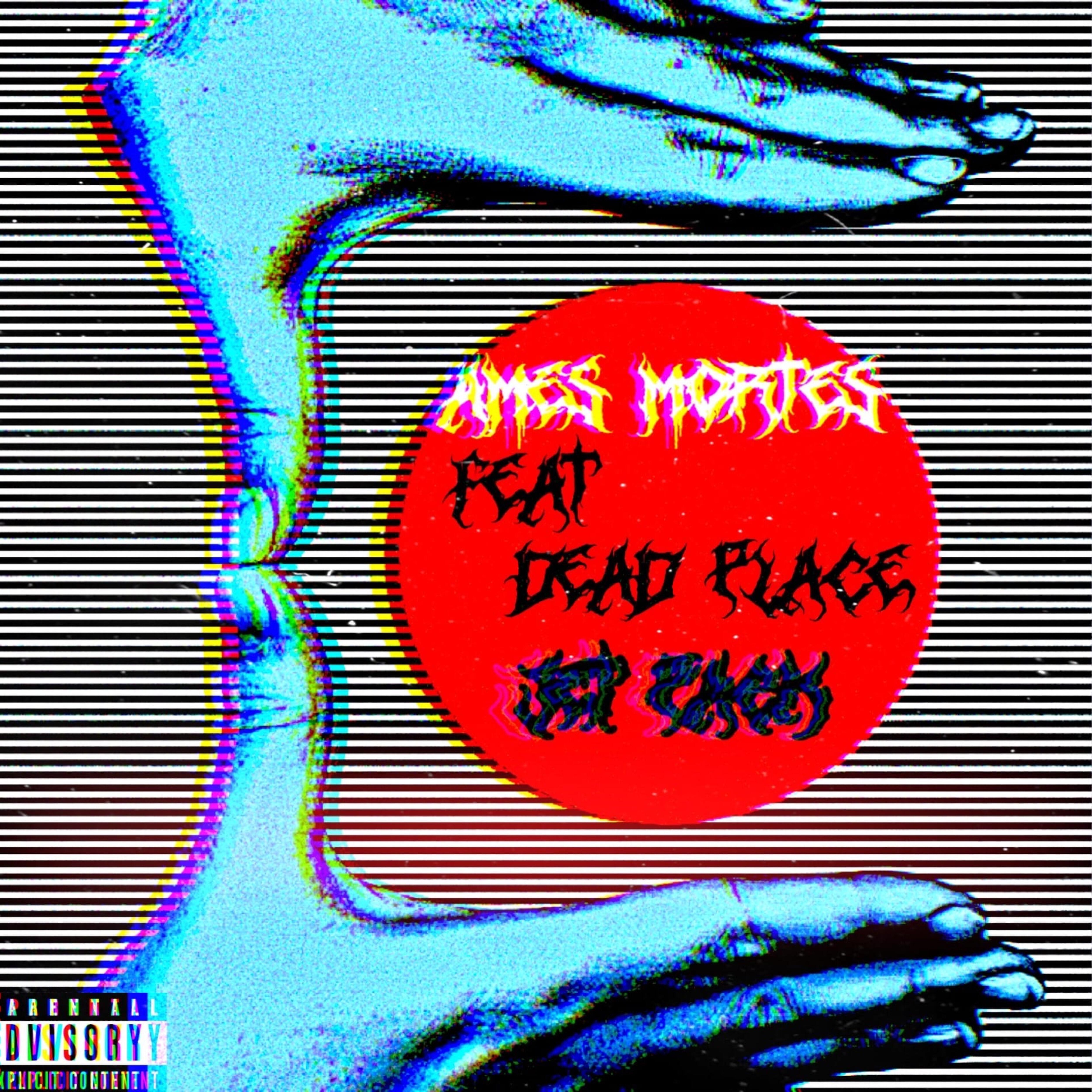 Релиз Jetpack (feat. Dead Place)